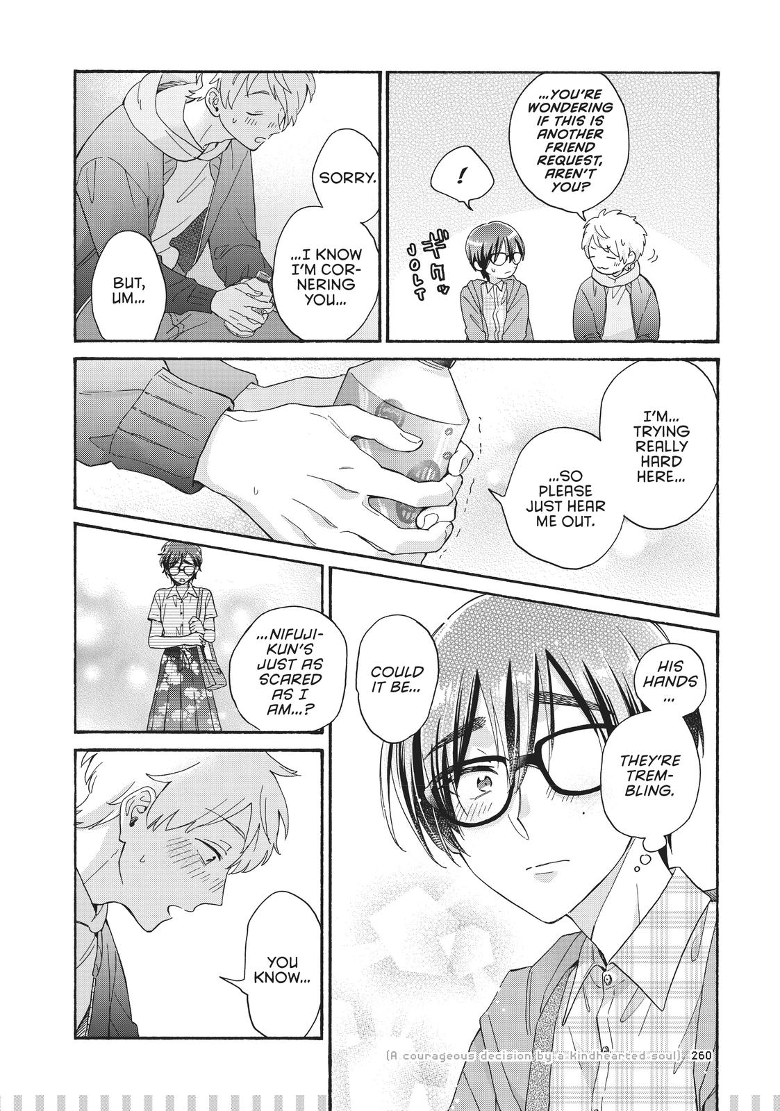 Wotaku ni Koi wa Muzukashii Chapter 77.5 page 9 - Chapter 77.5