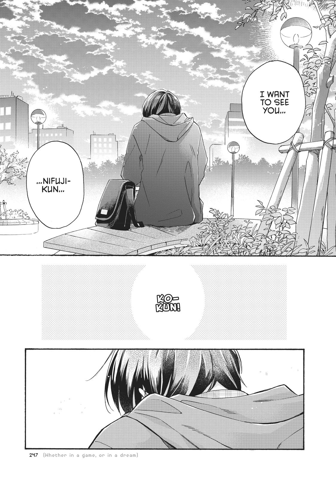 Wotaku ni Koi wa Muzukashii Chapter 77 page 11 - Chapter 77