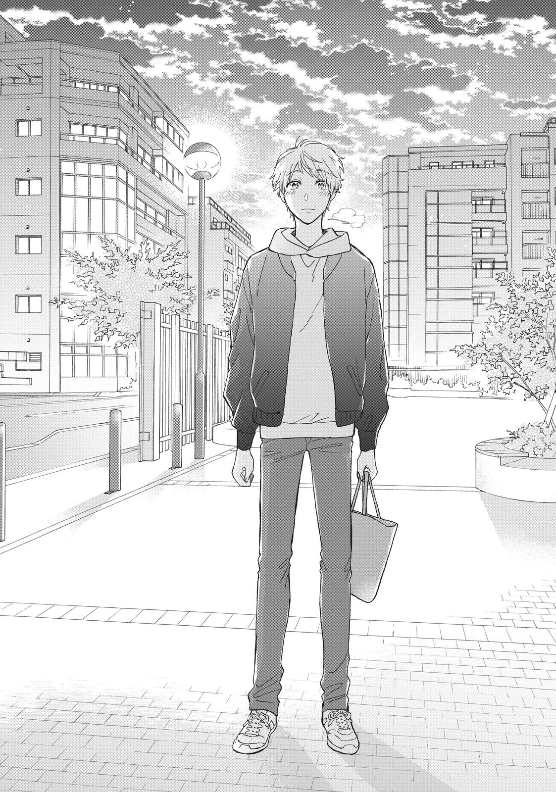 Wotaku ni Koi wa Muzukashii Chapter 77 page 12 - Chapter 77