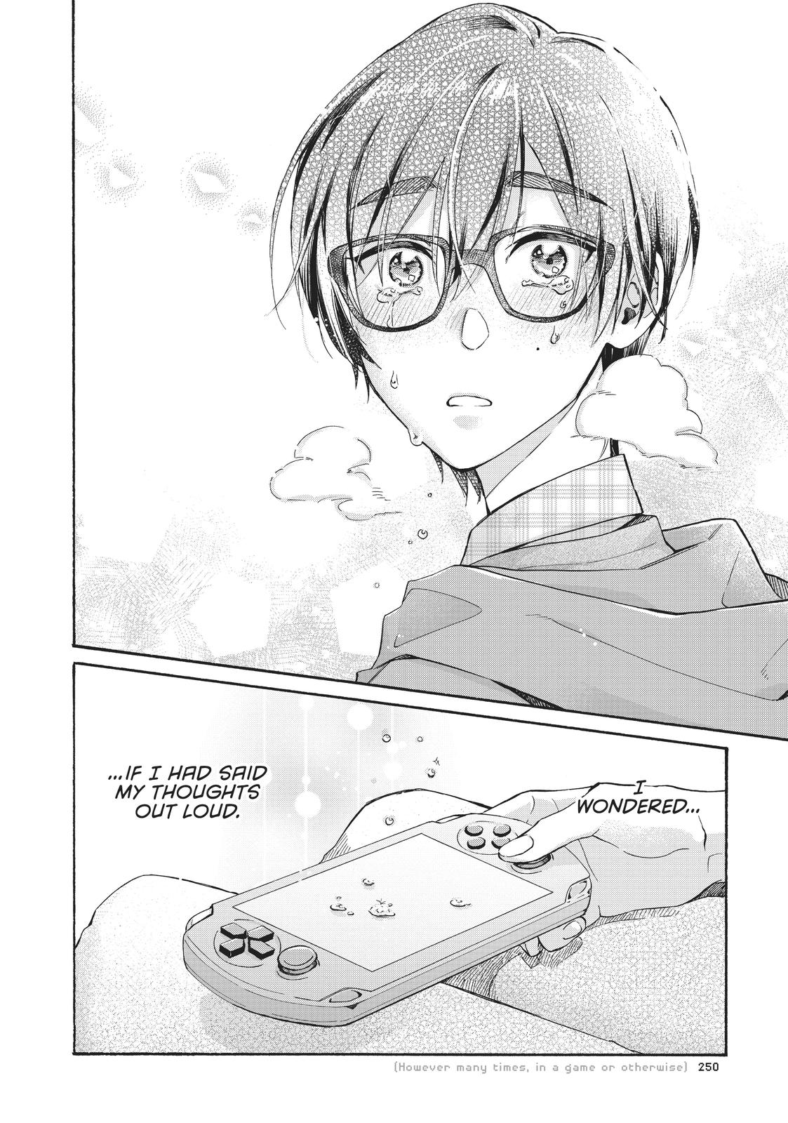 Wotaku ni Koi wa Muzukashii Chapter 77 page 14 - Chapter 77