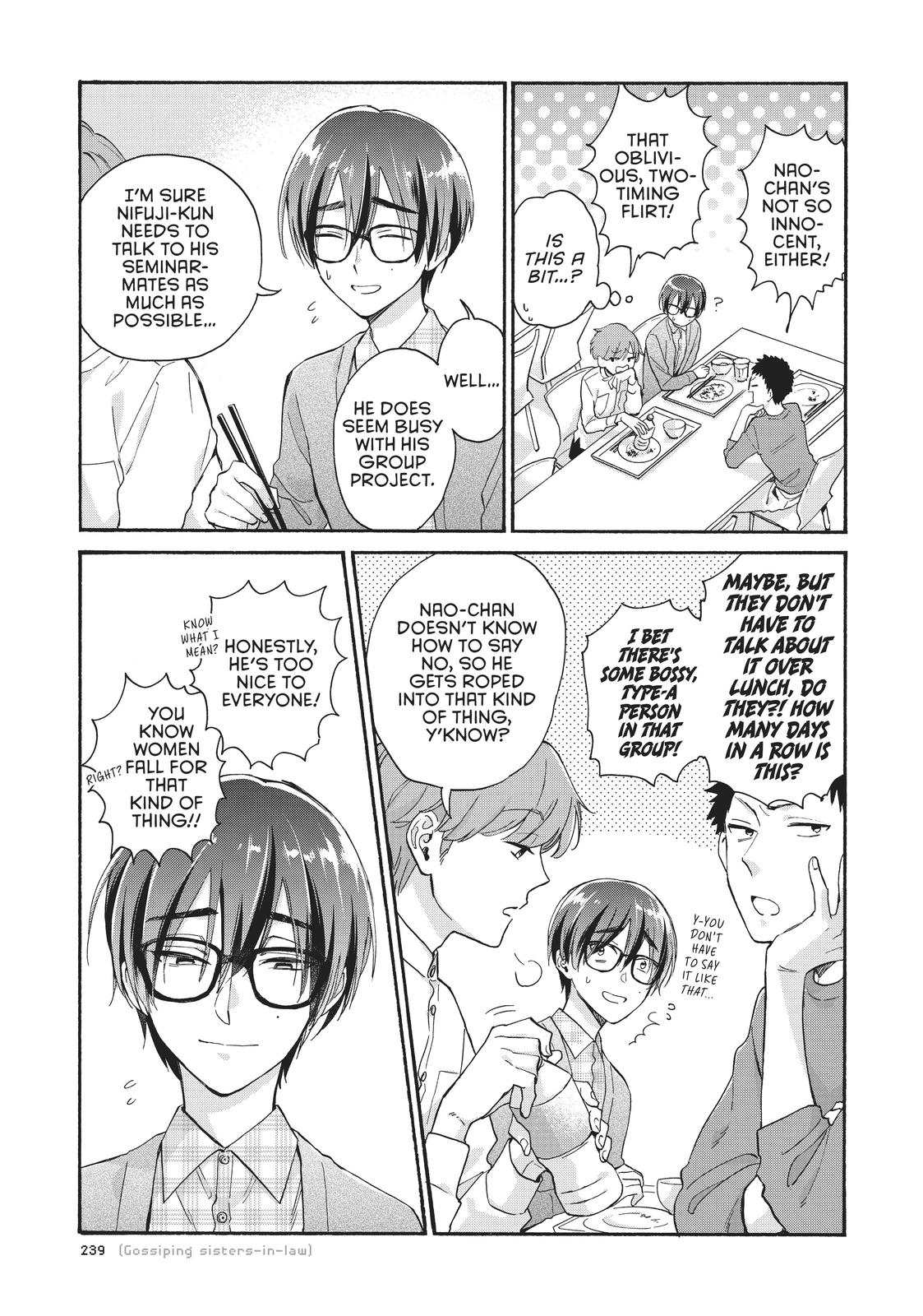 Wotaku ni Koi wa Muzukashii Chapter 77 page 3 - Chapter 77