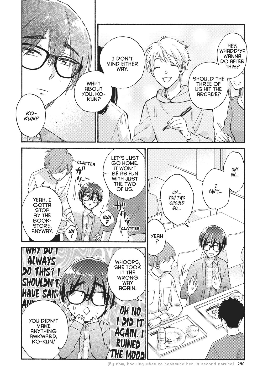 Wotaku ni Koi wa Muzukashii Chapter 77 page 4 - Chapter 77