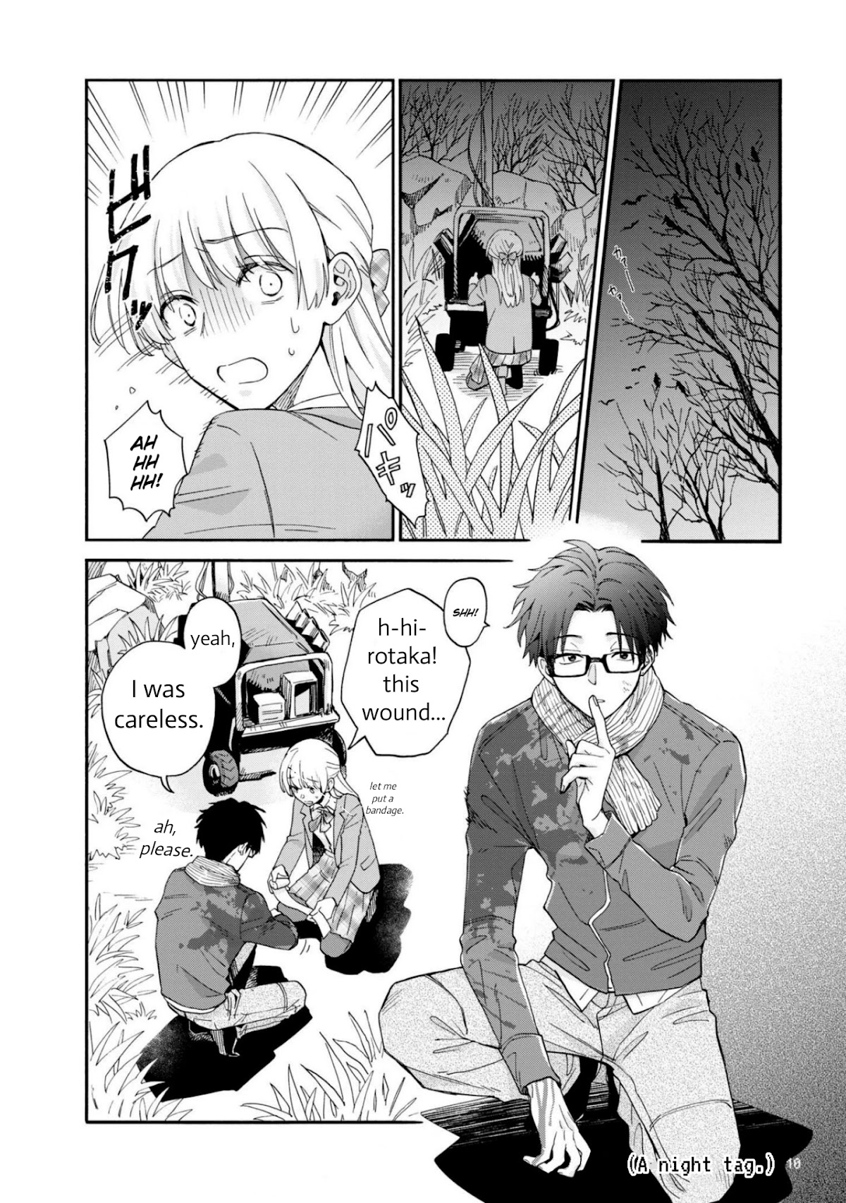 Wotaku ni Koi wa Muzukashii Chapter 79 page 2 - Chapter 79