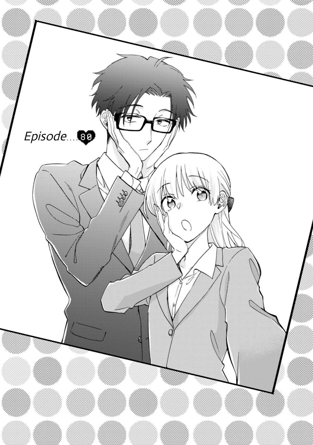 Wotaku ni Koi wa Muzukashii Chapter 80 page 1 - Chapter 80