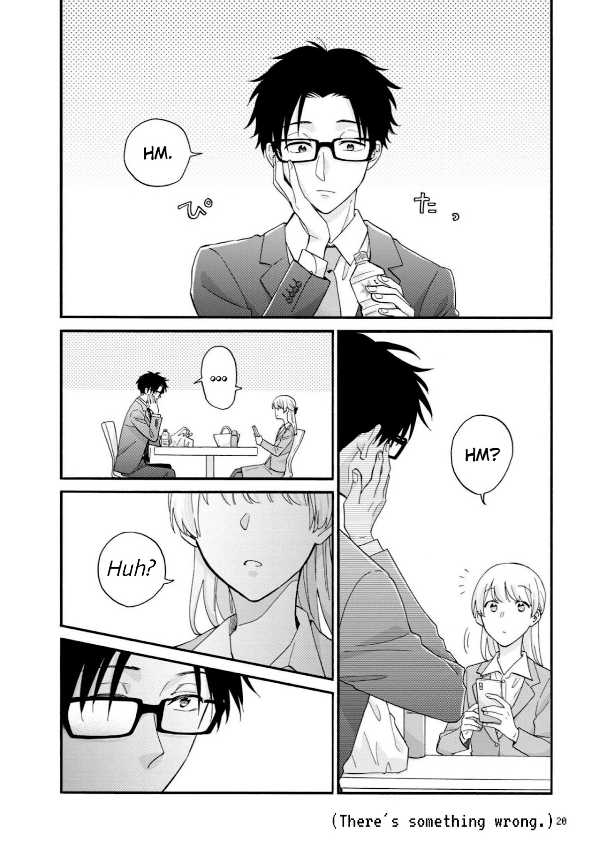 Wotaku ni Koi wa Muzukashii Chapter 80 page 2 - Chapter 80