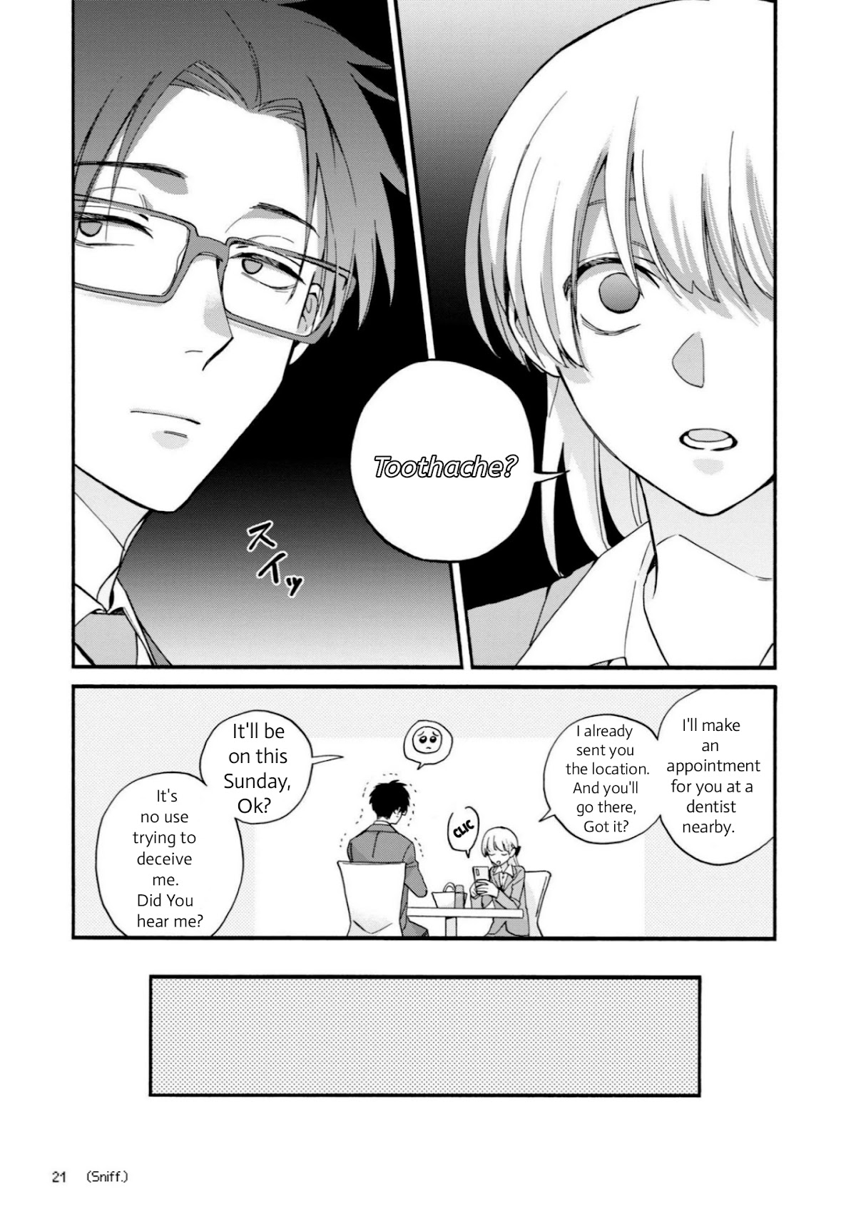 Wotaku ni Koi wa Muzukashii Chapter 80 page 3 - Chapter 80