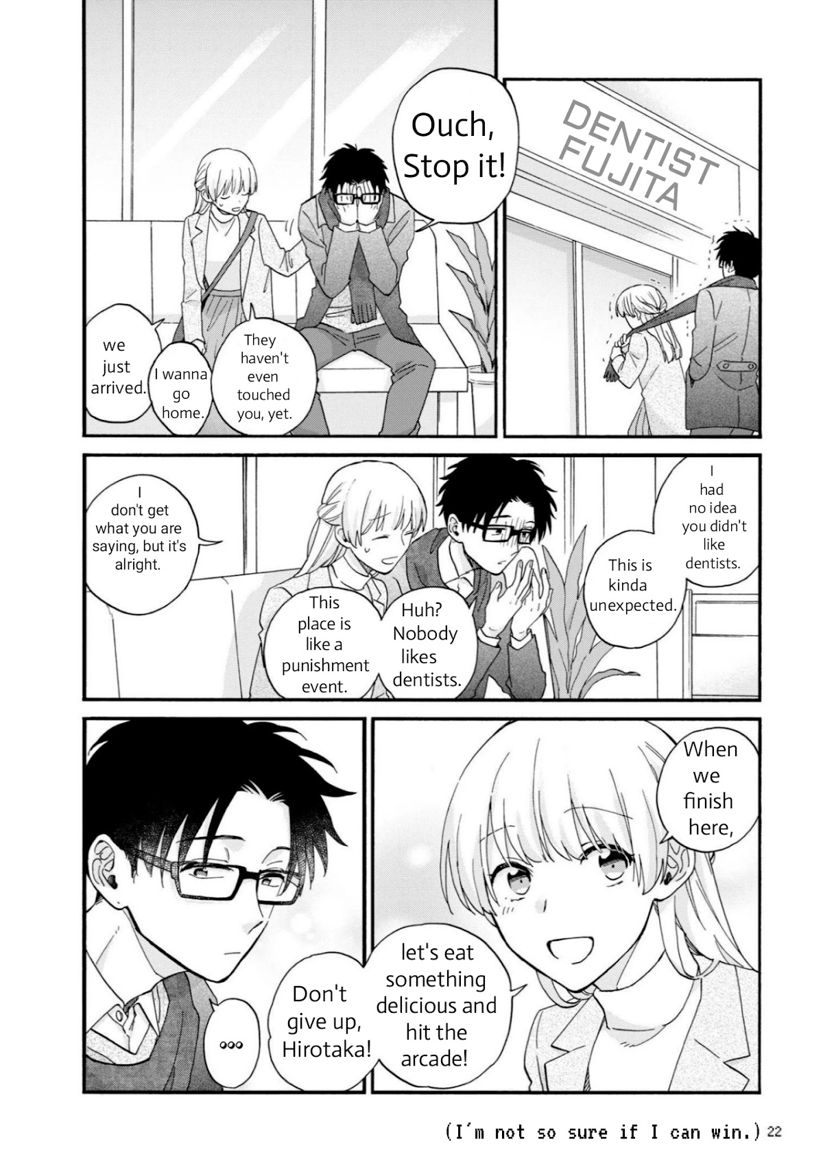 Wotaku ni Koi wa Muzukashii Chapter 80 page 4 - Chapter 80