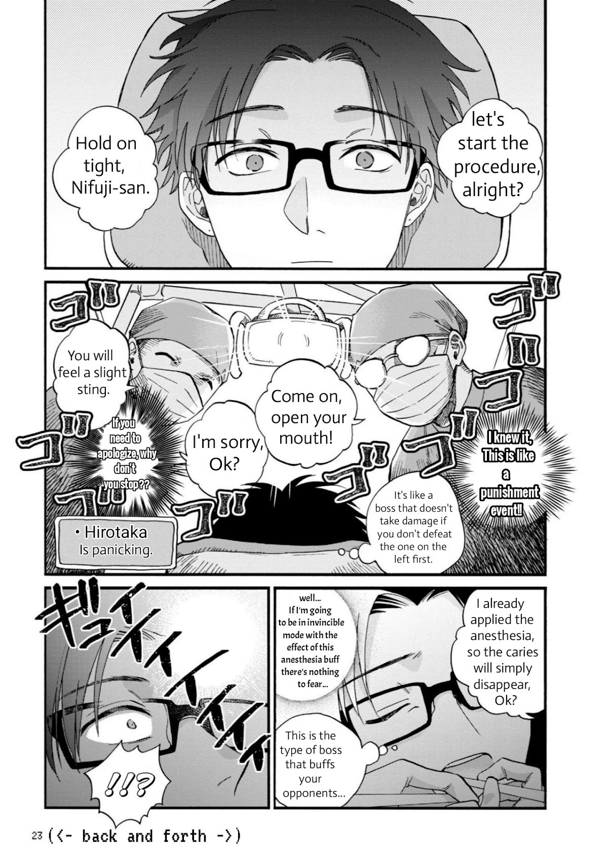Wotaku ni Koi wa Muzukashii Chapter 80 page 5 - Chapter 80