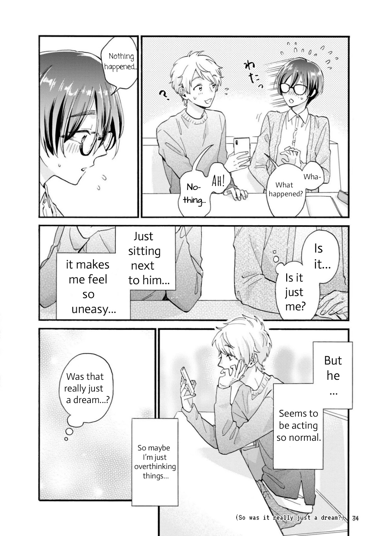 Wotaku ni Koi wa Muzukashii Chapter 81 page 6 - Chapter 81