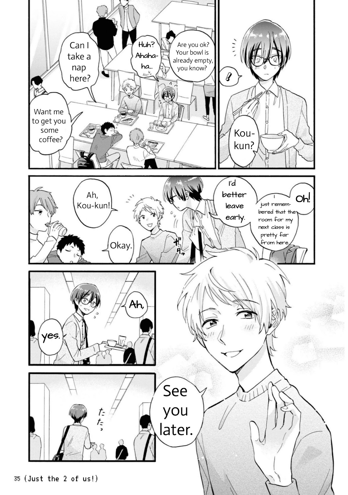 Wotaku ni Koi wa Muzukashii Chapter 81 page 7 - Chapter 81