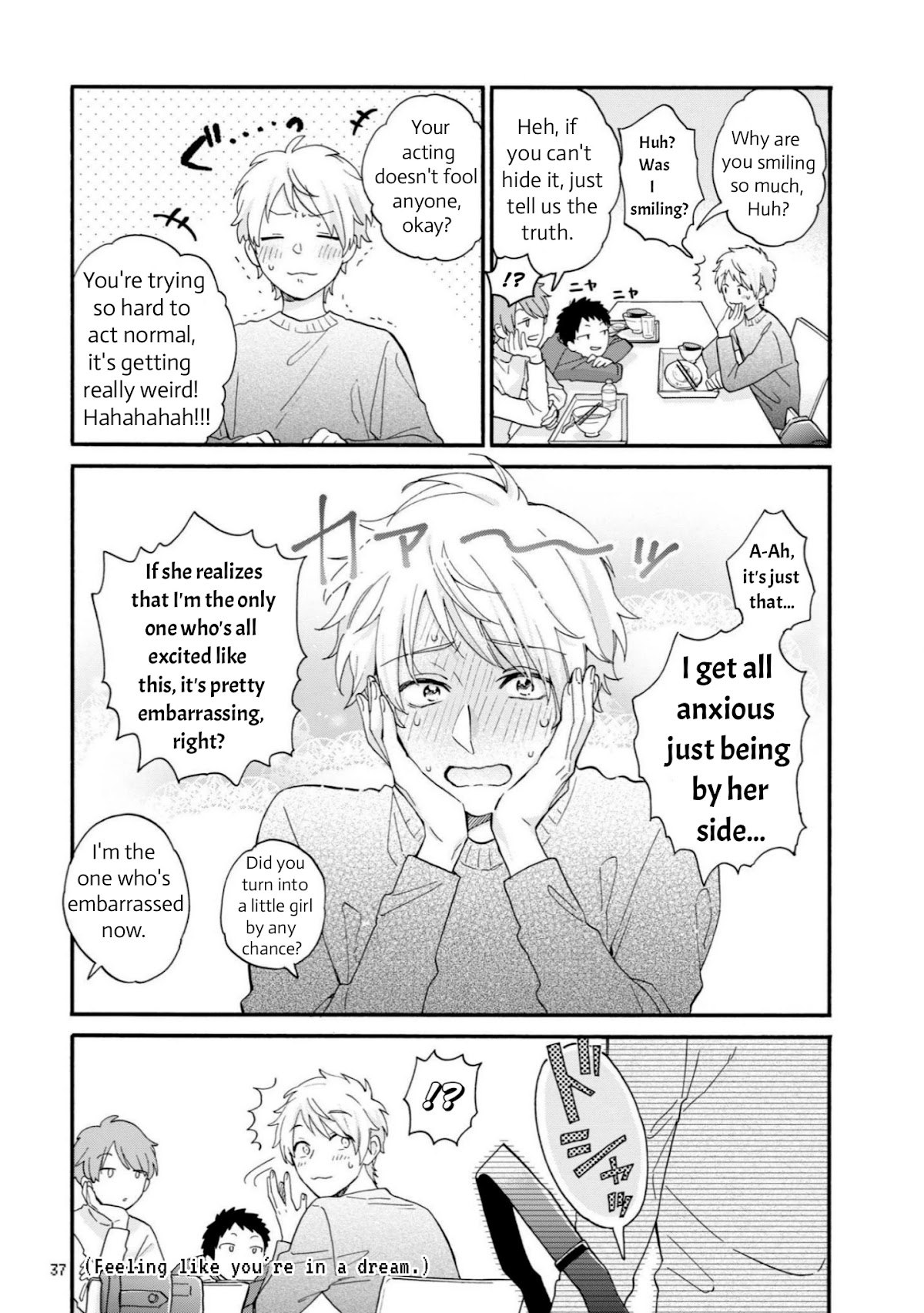 Wotaku ni Koi wa Muzukashii Chapter 81 page 9 - Chapter 81
