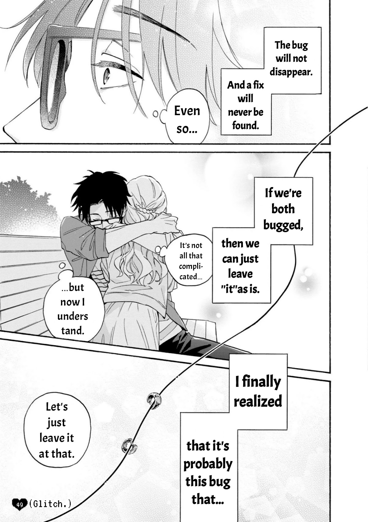 Wotaku ni Koi wa Muzukashii Chapter 82 page 10 - Chapter 82: Monologue