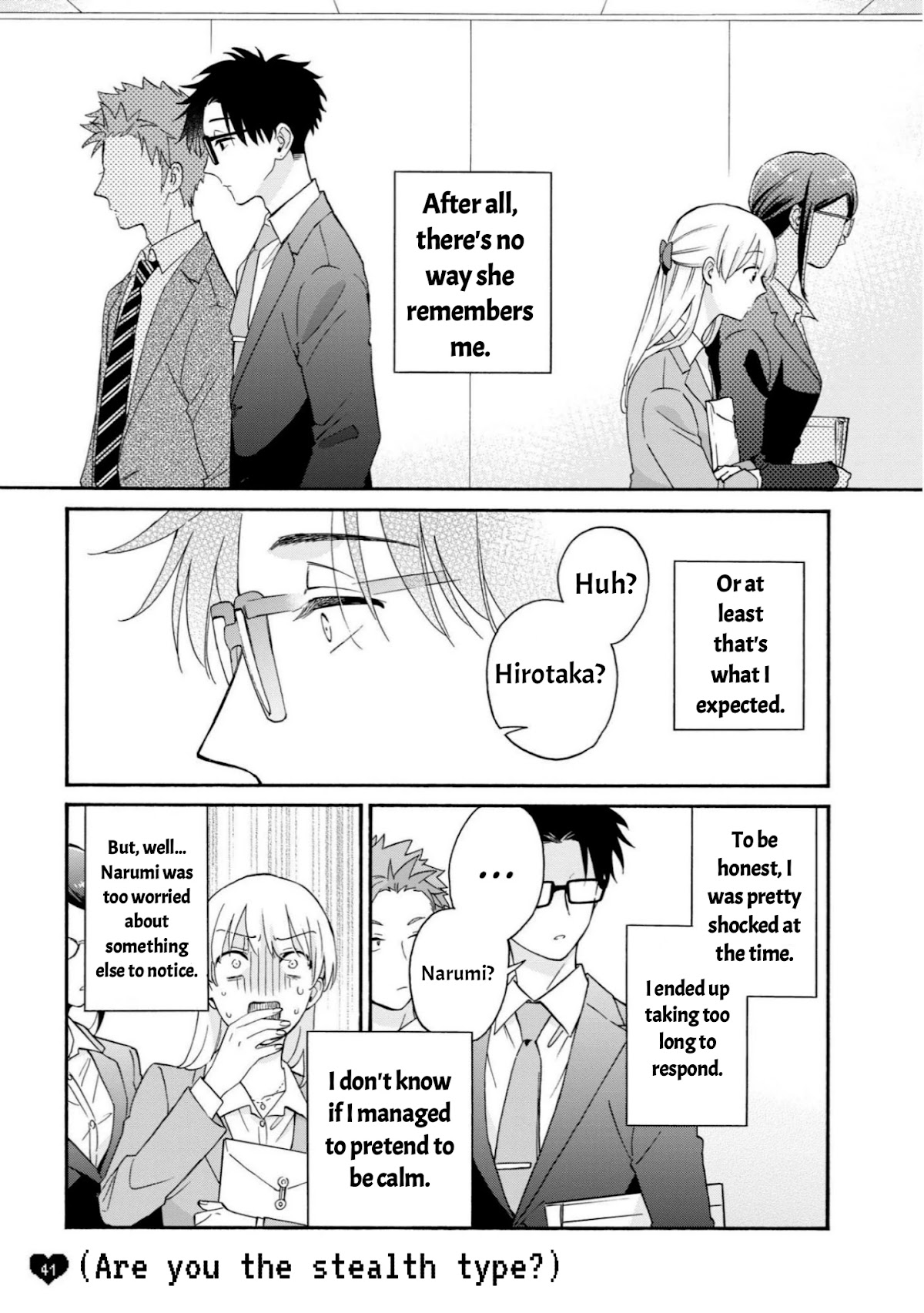 Wotaku ni Koi wa Muzukashii Chapter 82 page 2 - Chapter 82: Monologue