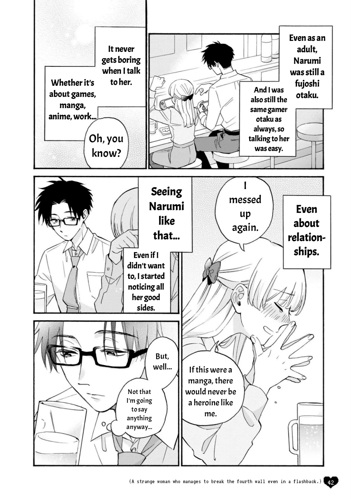 Wotaku ni Koi wa Muzukashii Chapter 82 page 3 - Chapter 82: Monologue