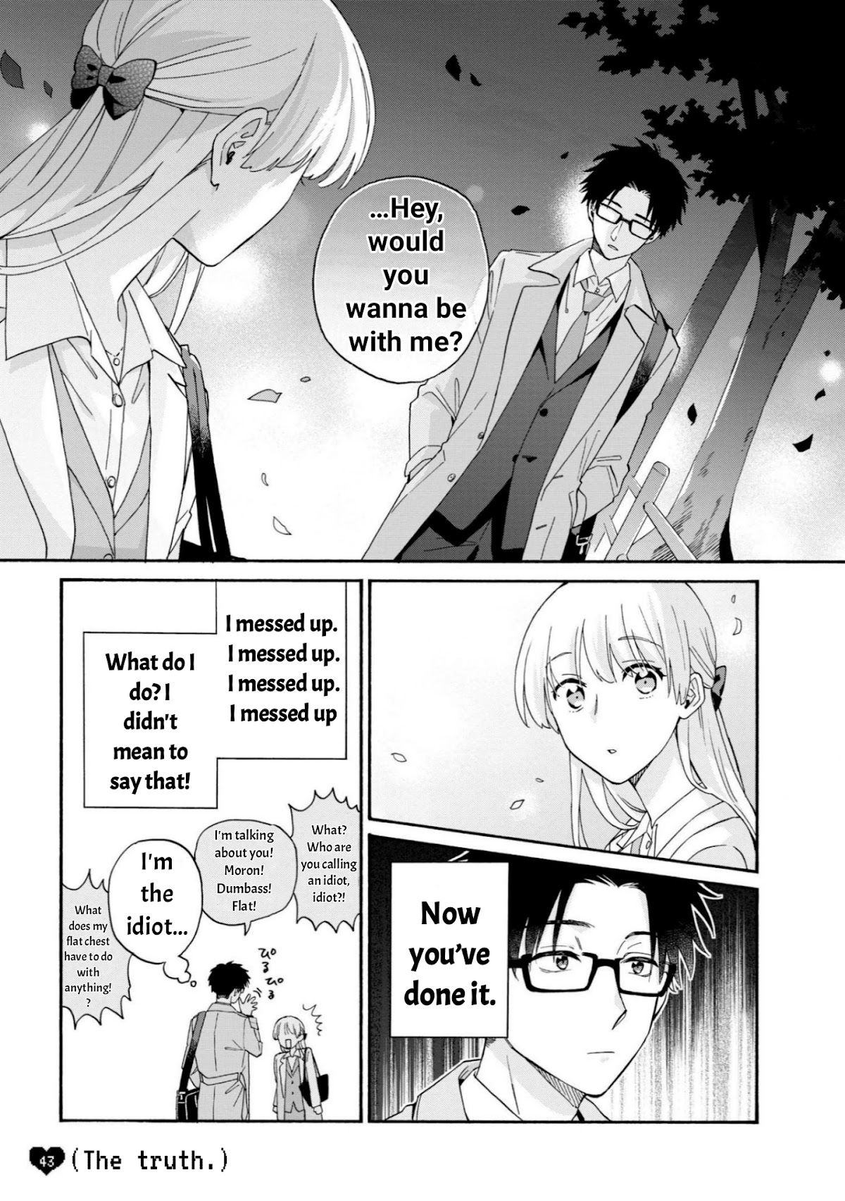 Wotaku ni Koi wa Muzukashii Chapter 82 page 4 - Chapter 82: Monologue