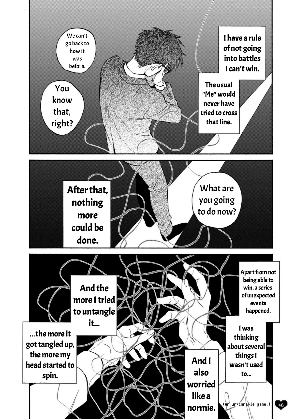 Wotaku ni Koi wa Muzukashii Chapter 82 page 7 - Chapter 82: Monologue