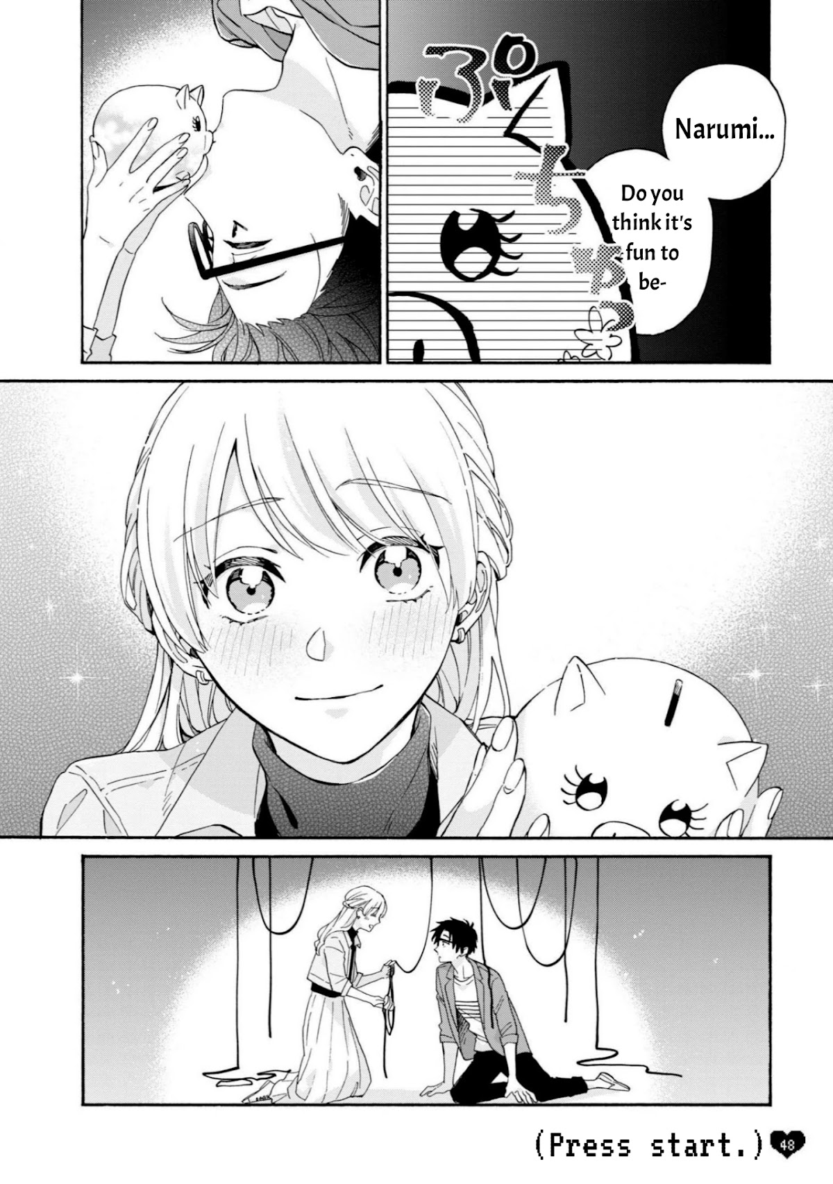 Wotaku ni Koi wa Muzukashii Chapter 82 page 9 - Chapter 82: Monologue
