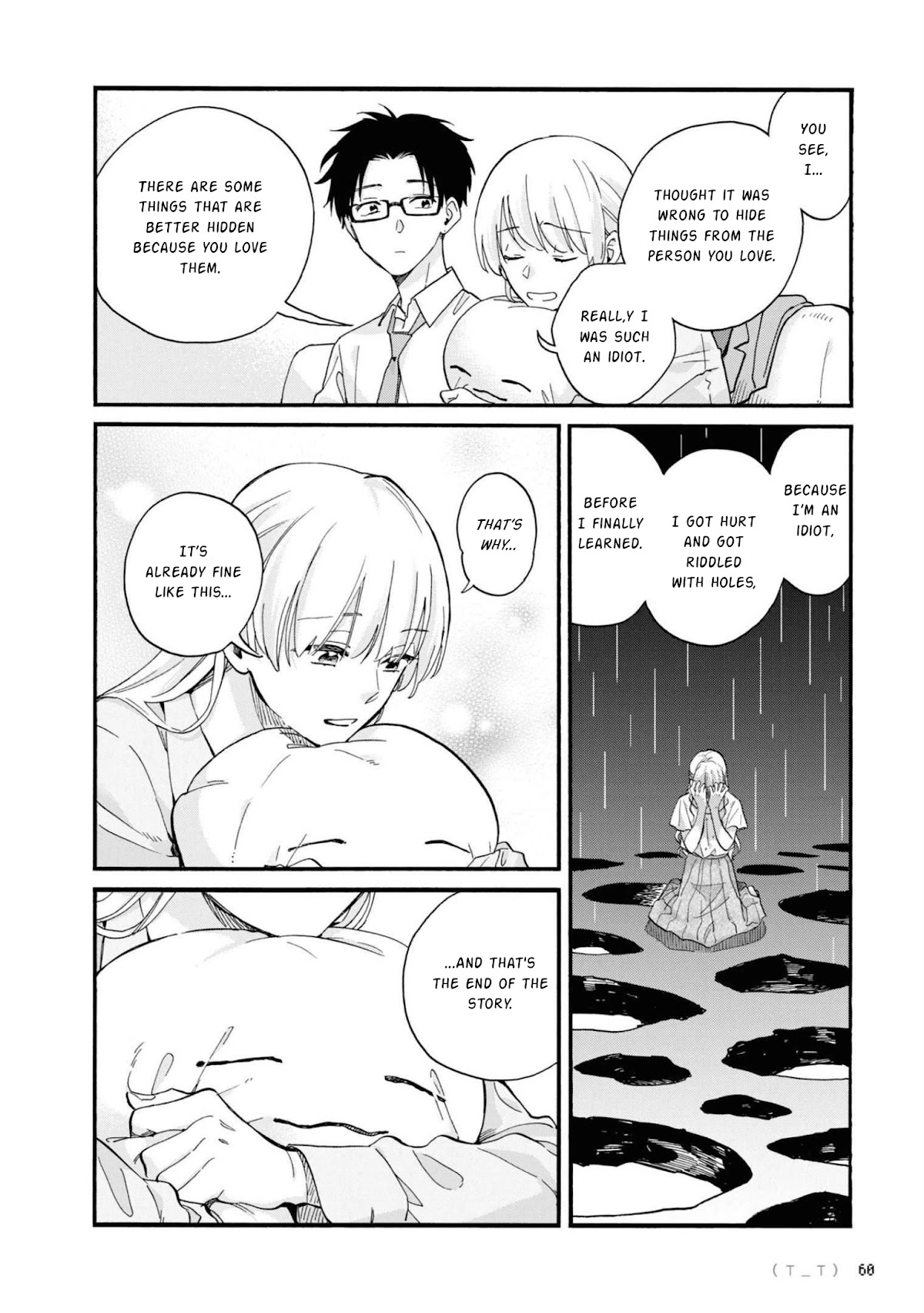 Wotaku ni Koi wa Muzukashii Chapter 83 page 11 - Chapter 83