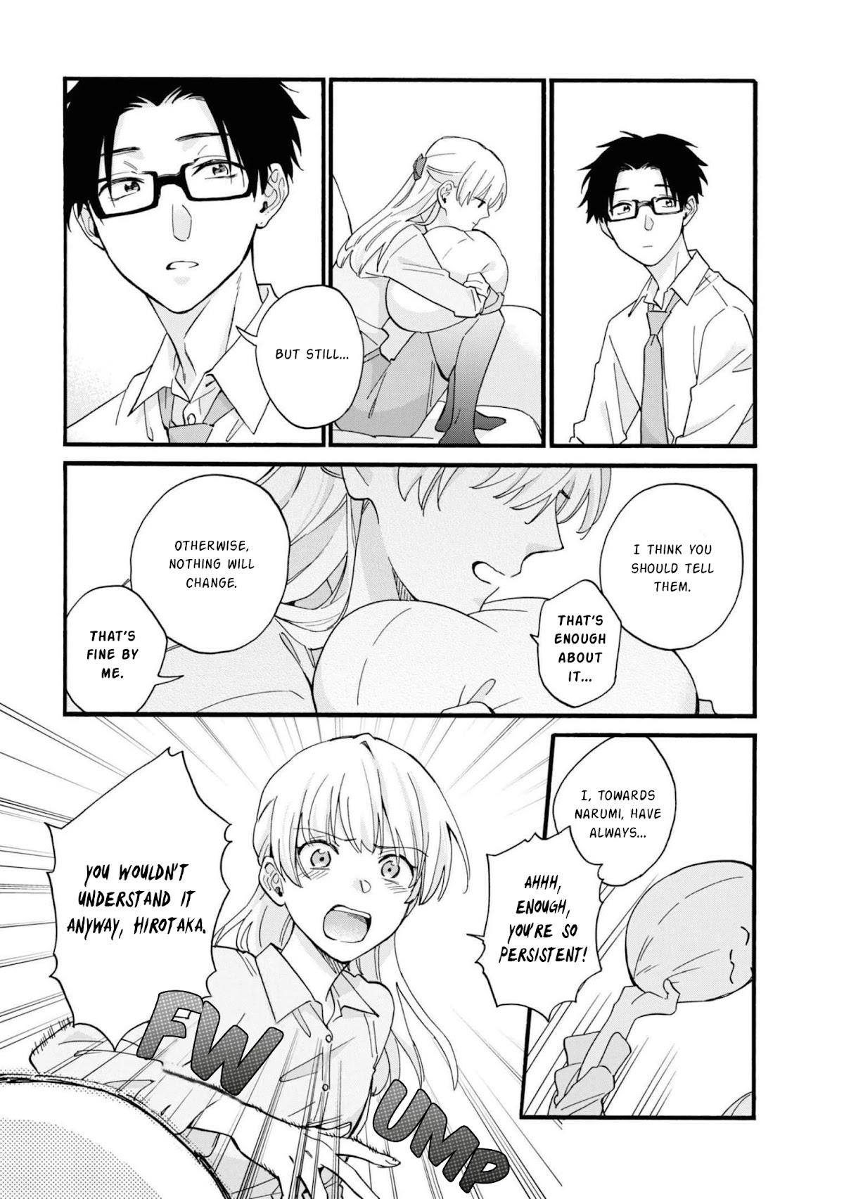 Wotaku ni Koi wa Muzukashii Chapter 83 page 12 - Chapter 83