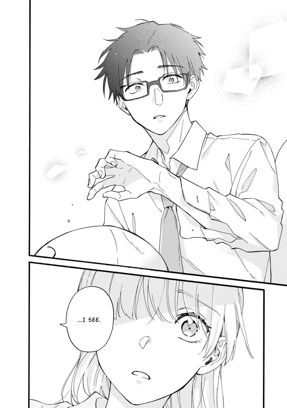Wotaku ni Koi wa Muzukashii Chapter 83 page 13 - Chapter 83