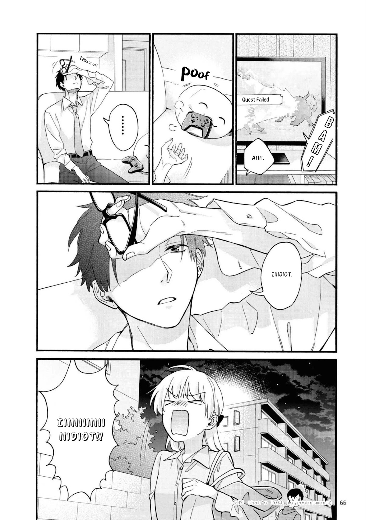 Wotaku ni Koi wa Muzukashii Chapter 83 page 17 - Chapter 83