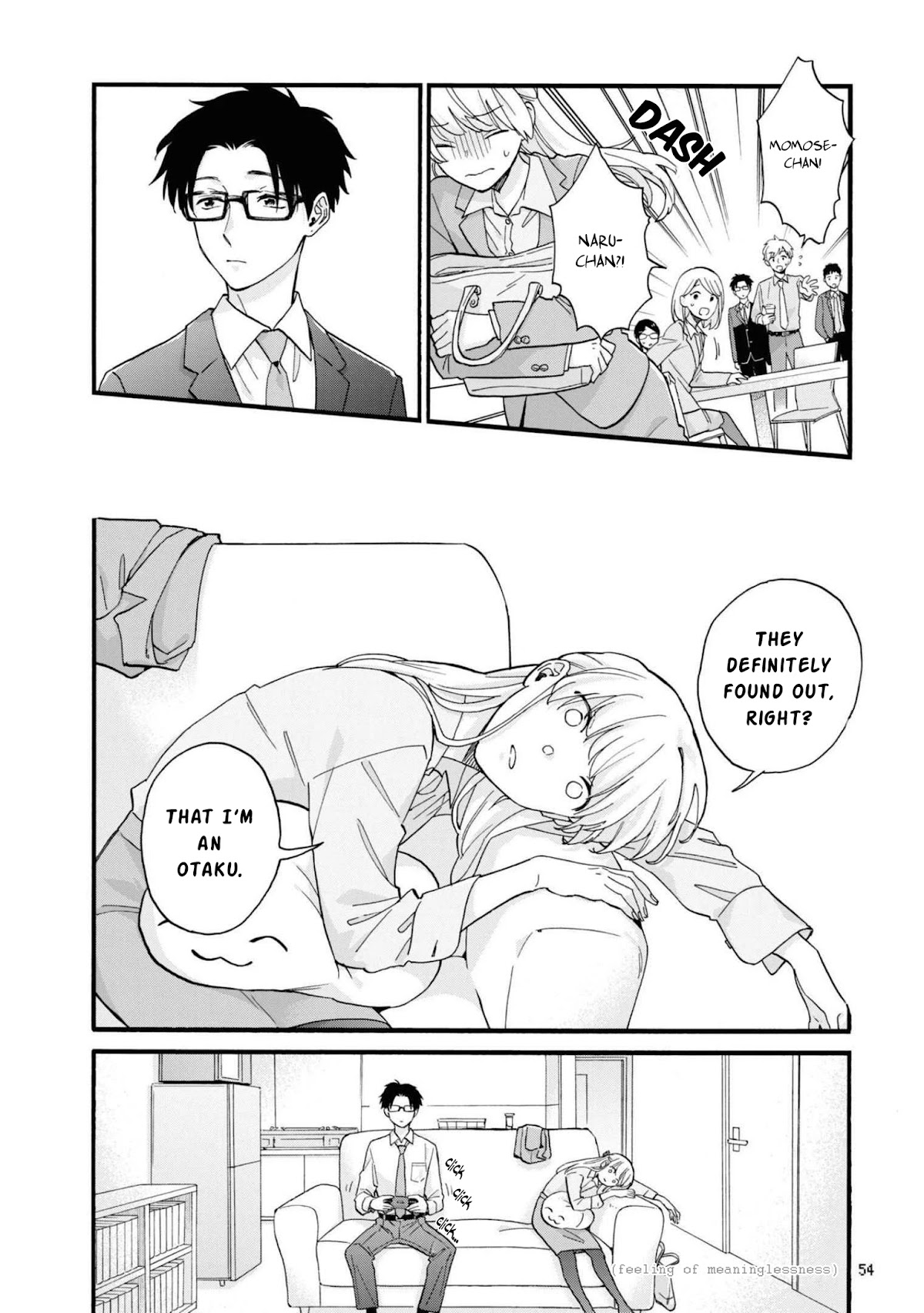 Wotaku ni Koi wa Muzukashii Chapter 83 page 5 - Chapter 83