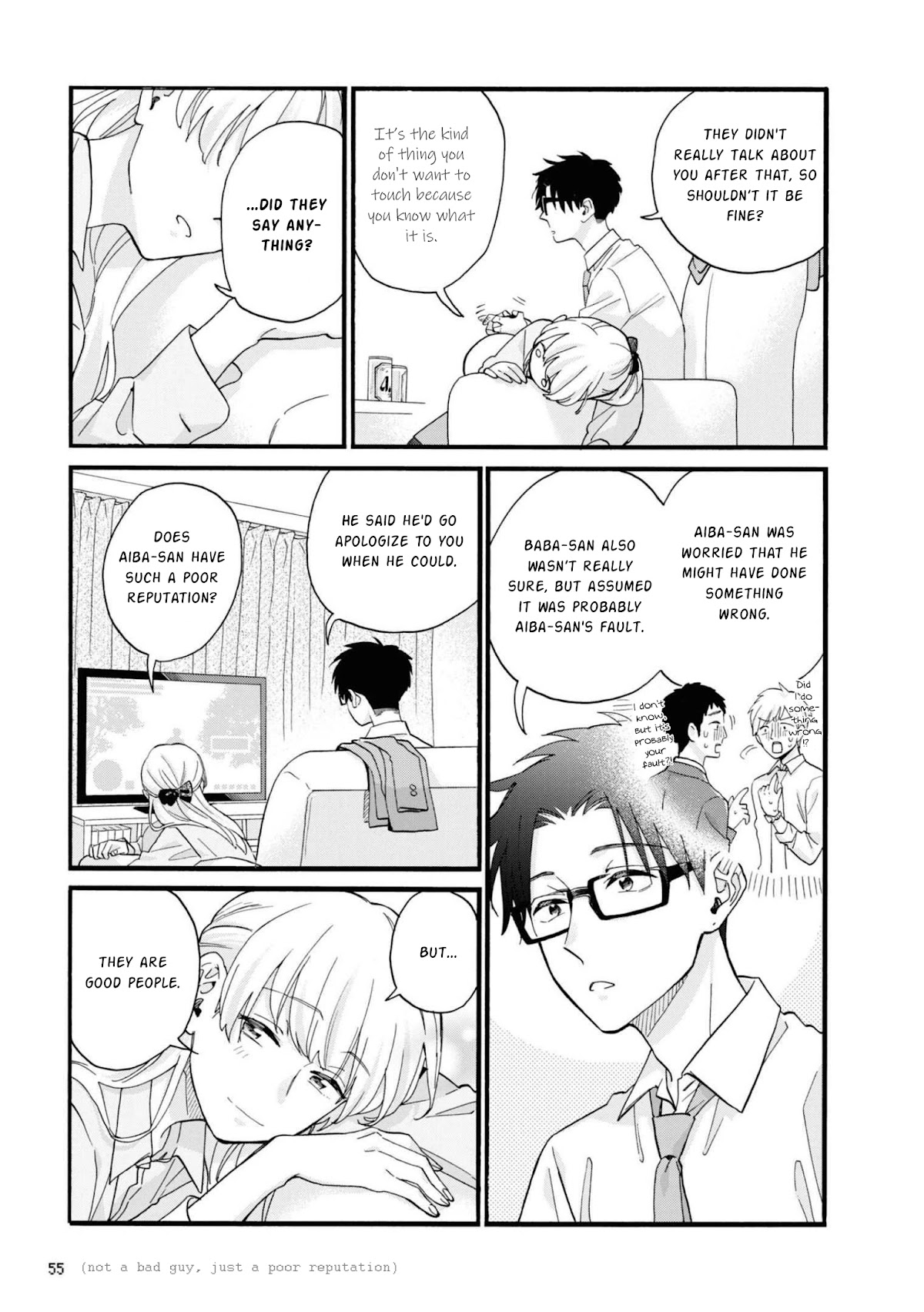 Wotaku ni Koi wa Muzukashii Chapter 83 page 6 - Chapter 83
