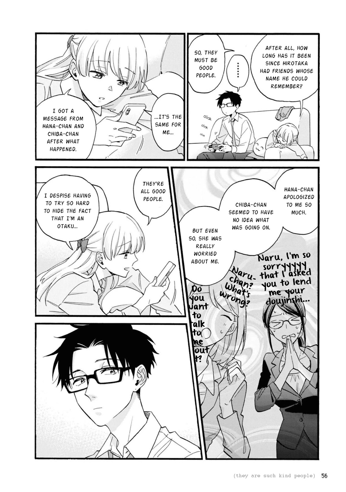 Wotaku ni Koi wa Muzukashii Chapter 83 page 7 - Chapter 83