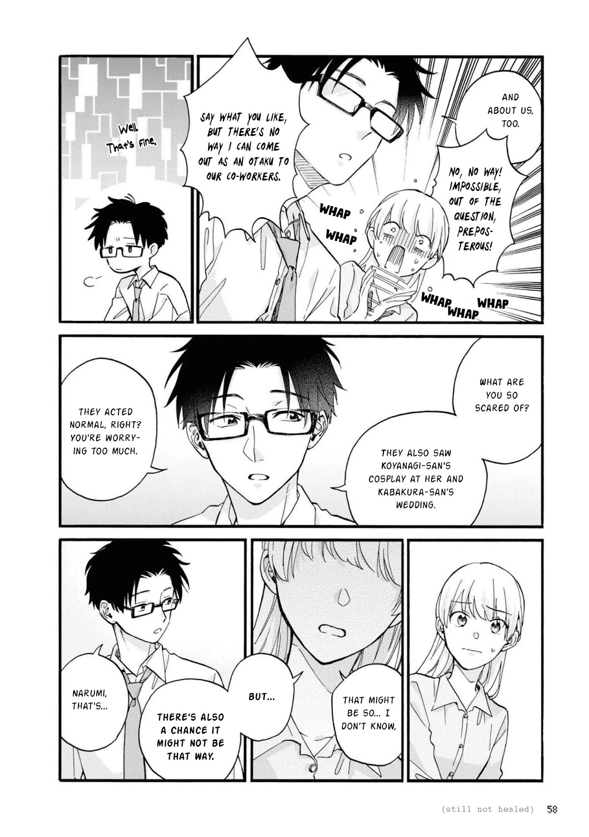 Wotaku ni Koi wa Muzukashii Chapter 83 page 9 - Chapter 83