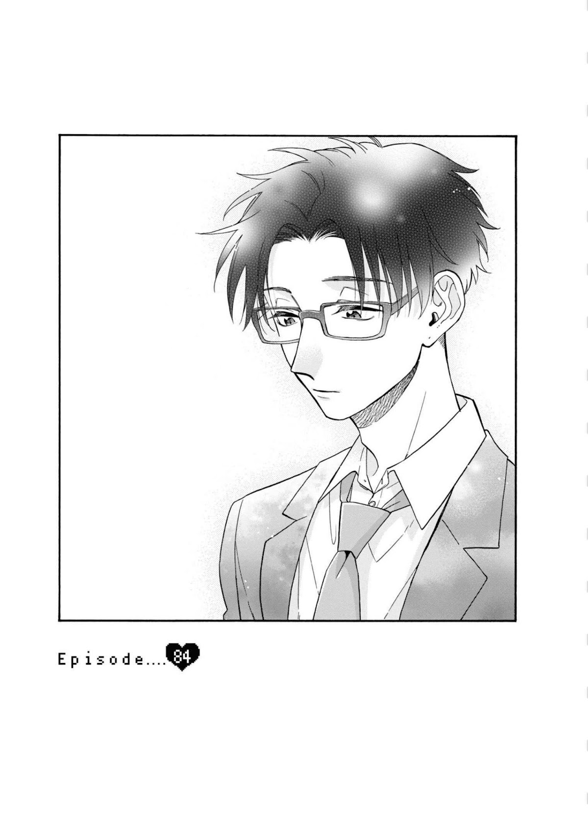 Wotaku ni Koi wa Muzukashii Chapter 84 page 1 - Chapter 84