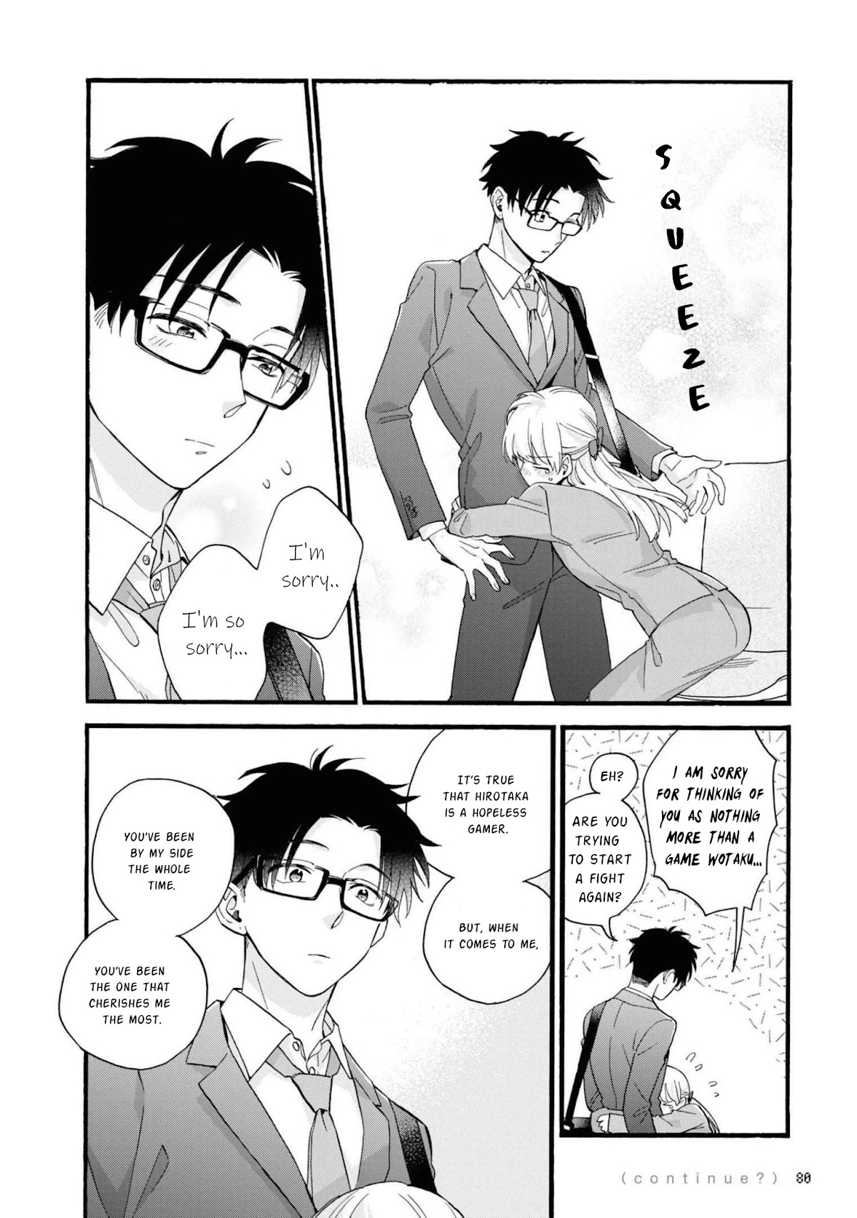 Wotaku ni Koi wa Muzukashii Chapter 84 page 12 - Chapter 84