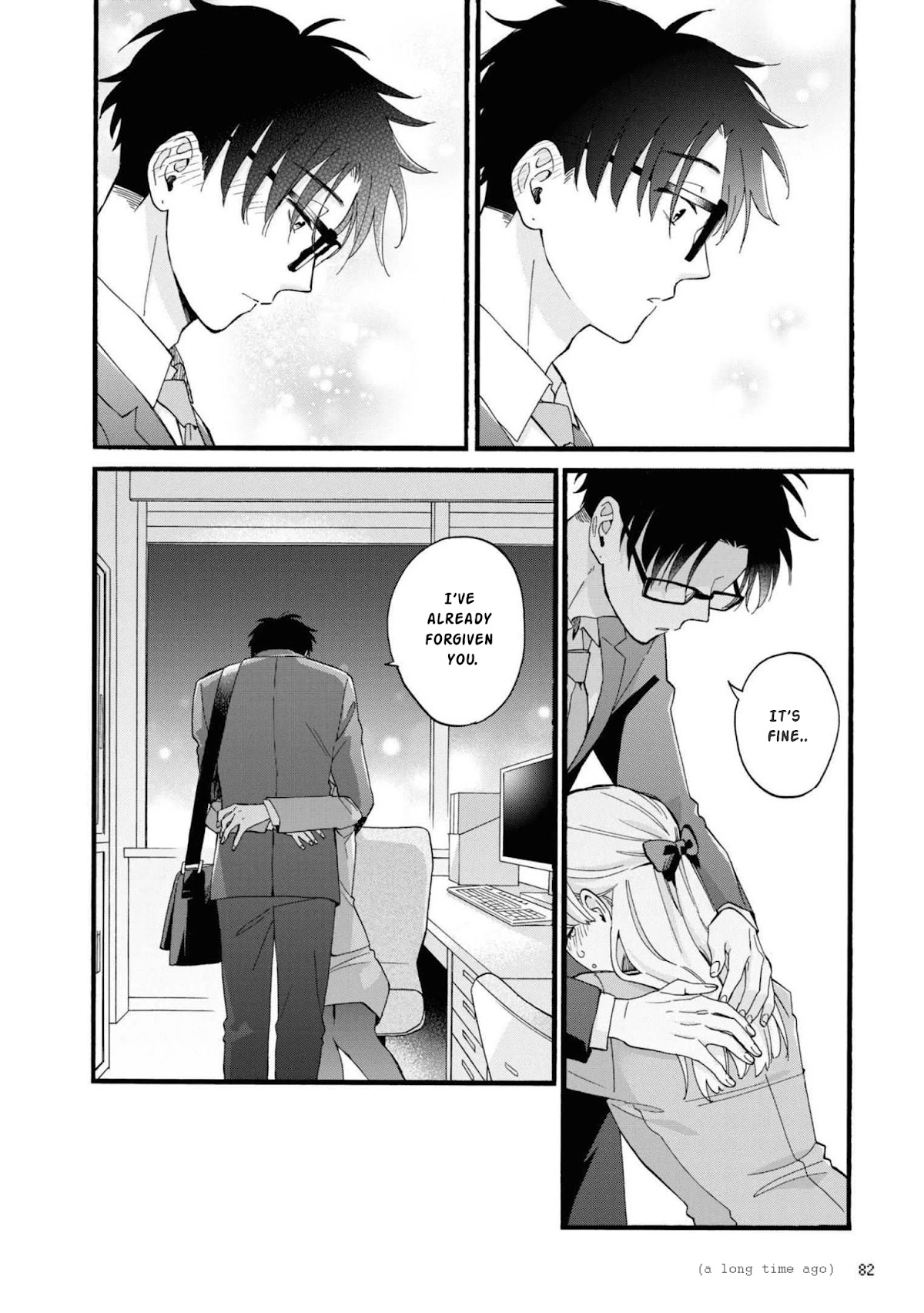 Wotaku ni Koi wa Muzukashii Chapter 84 page 14 - Chapter 84