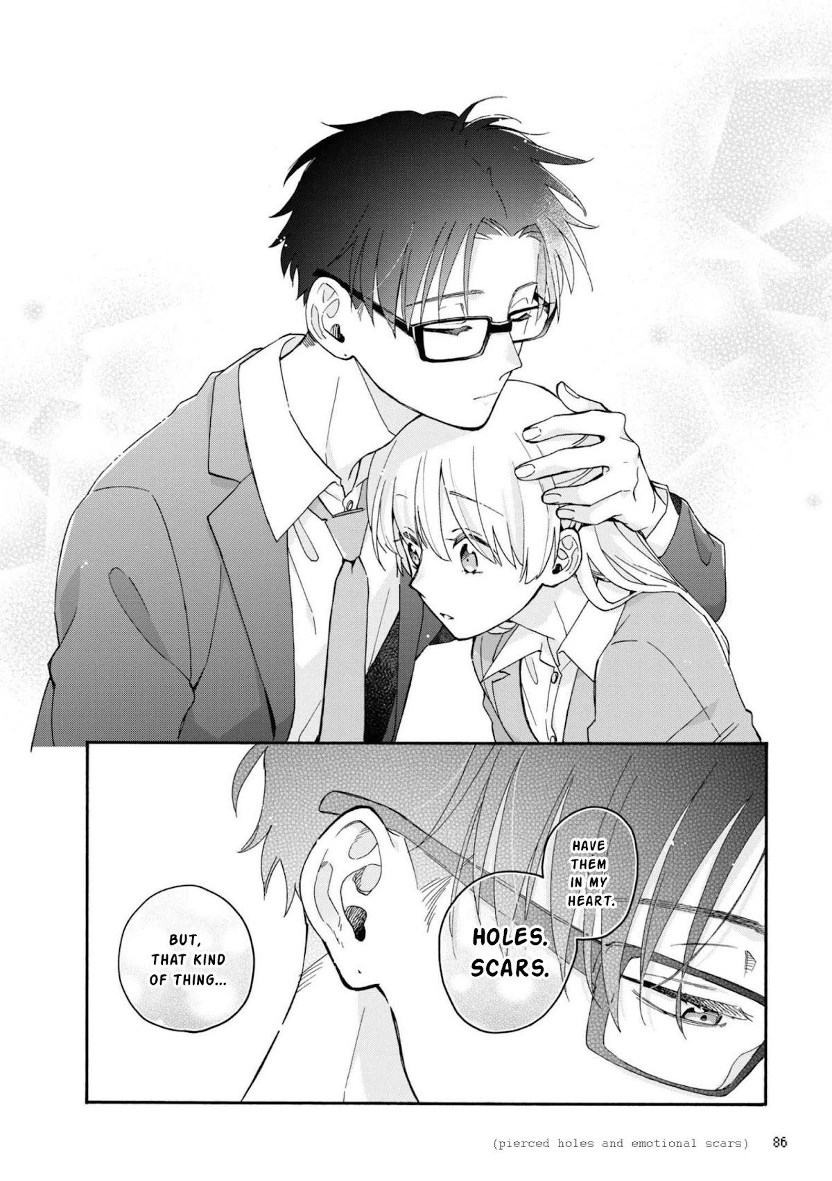 Wotaku ni Koi wa Muzukashii Chapter 84 page 18 - Chapter 84