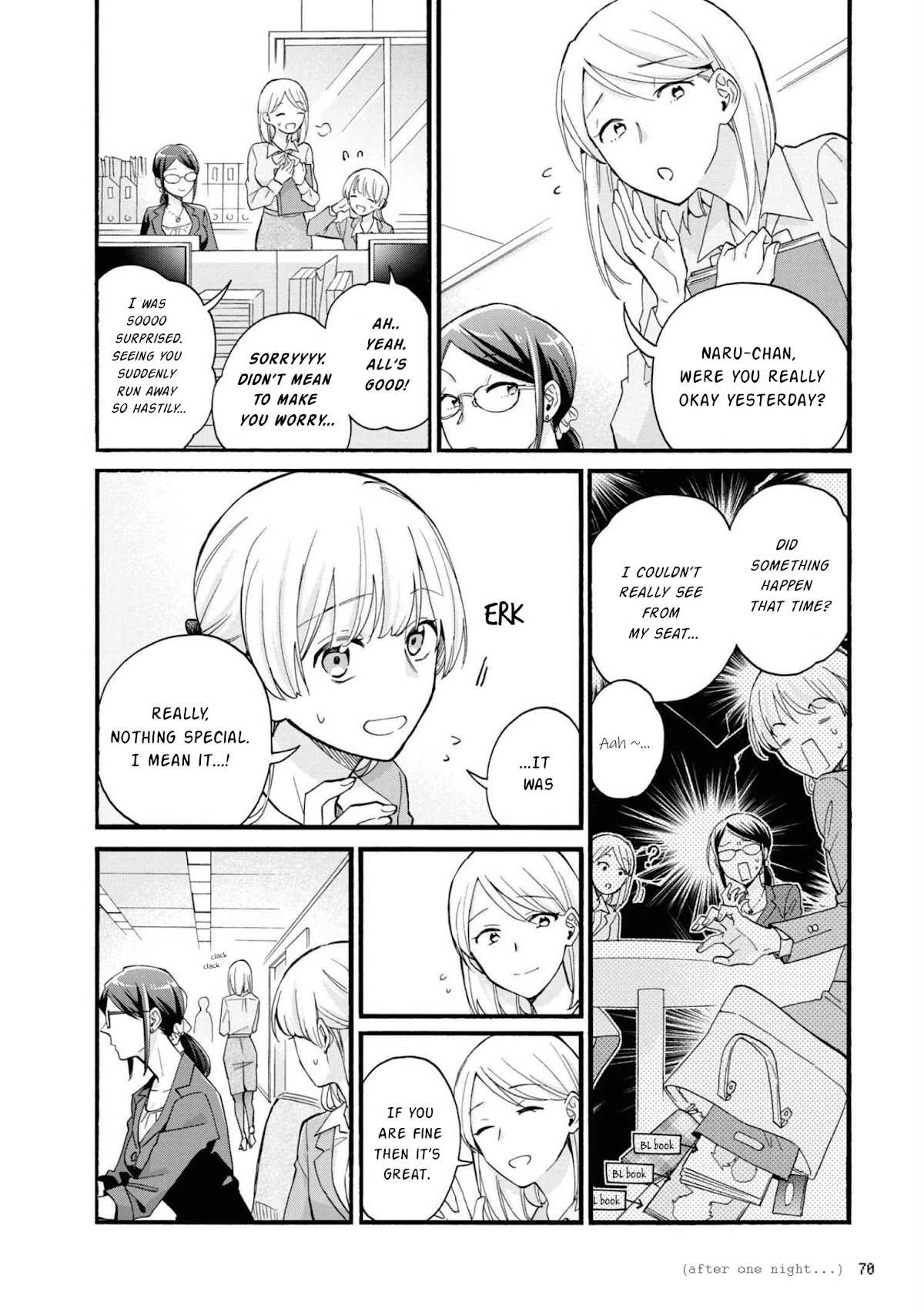 Wotaku ni Koi wa Muzukashii Chapter 84 page 2 - Chapter 84