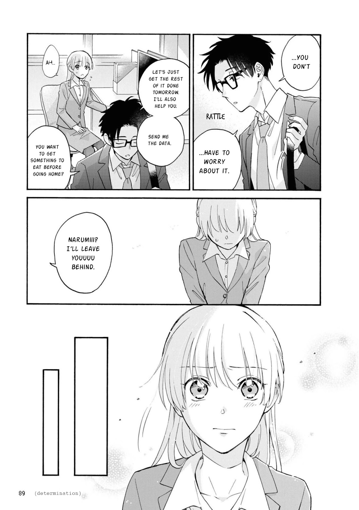 Wotaku ni Koi wa Muzukashii Chapter 84 page 21 - Chapter 84