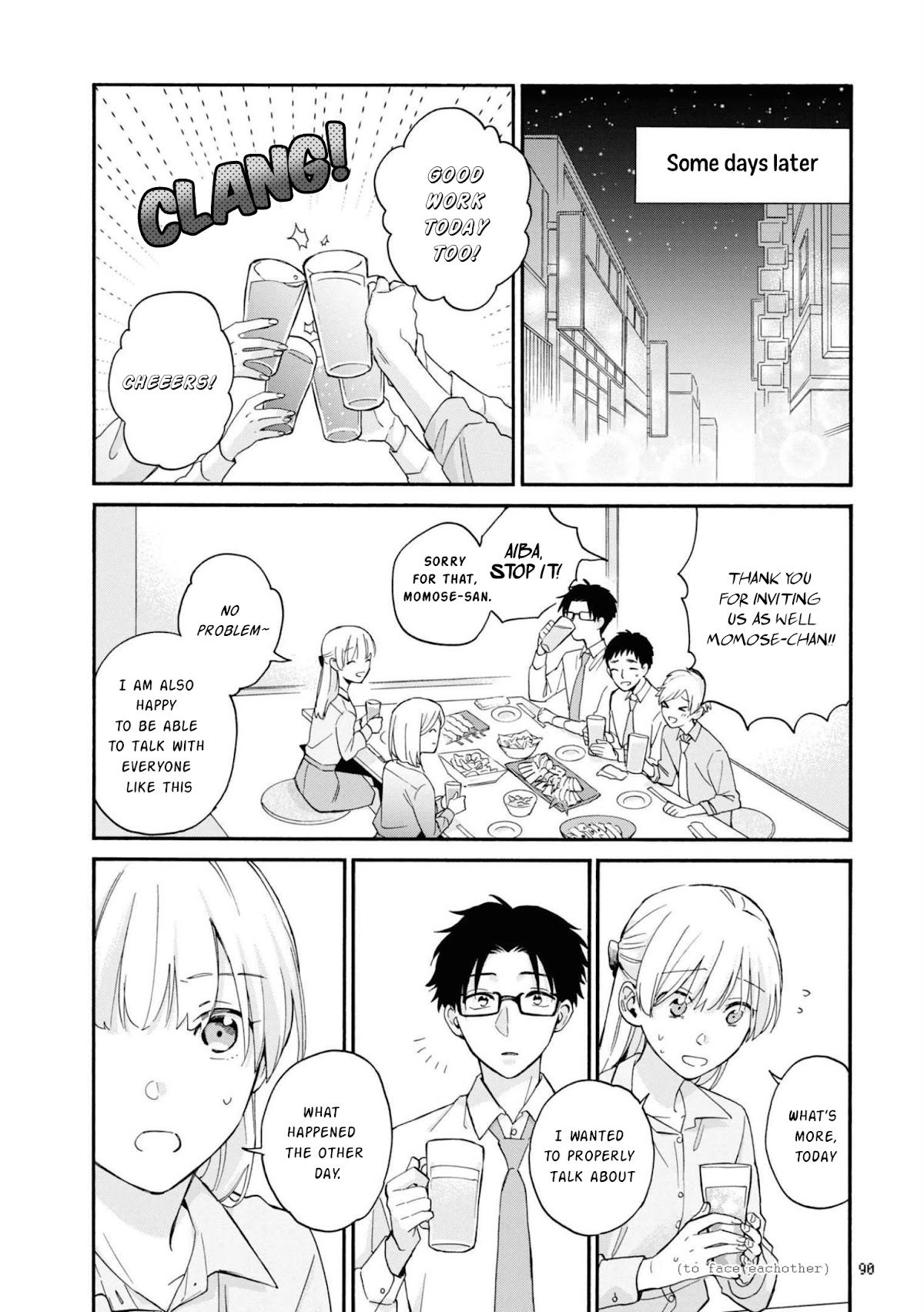 Wotaku ni Koi wa Muzukashii Chapter 84 page 22 - Chapter 84