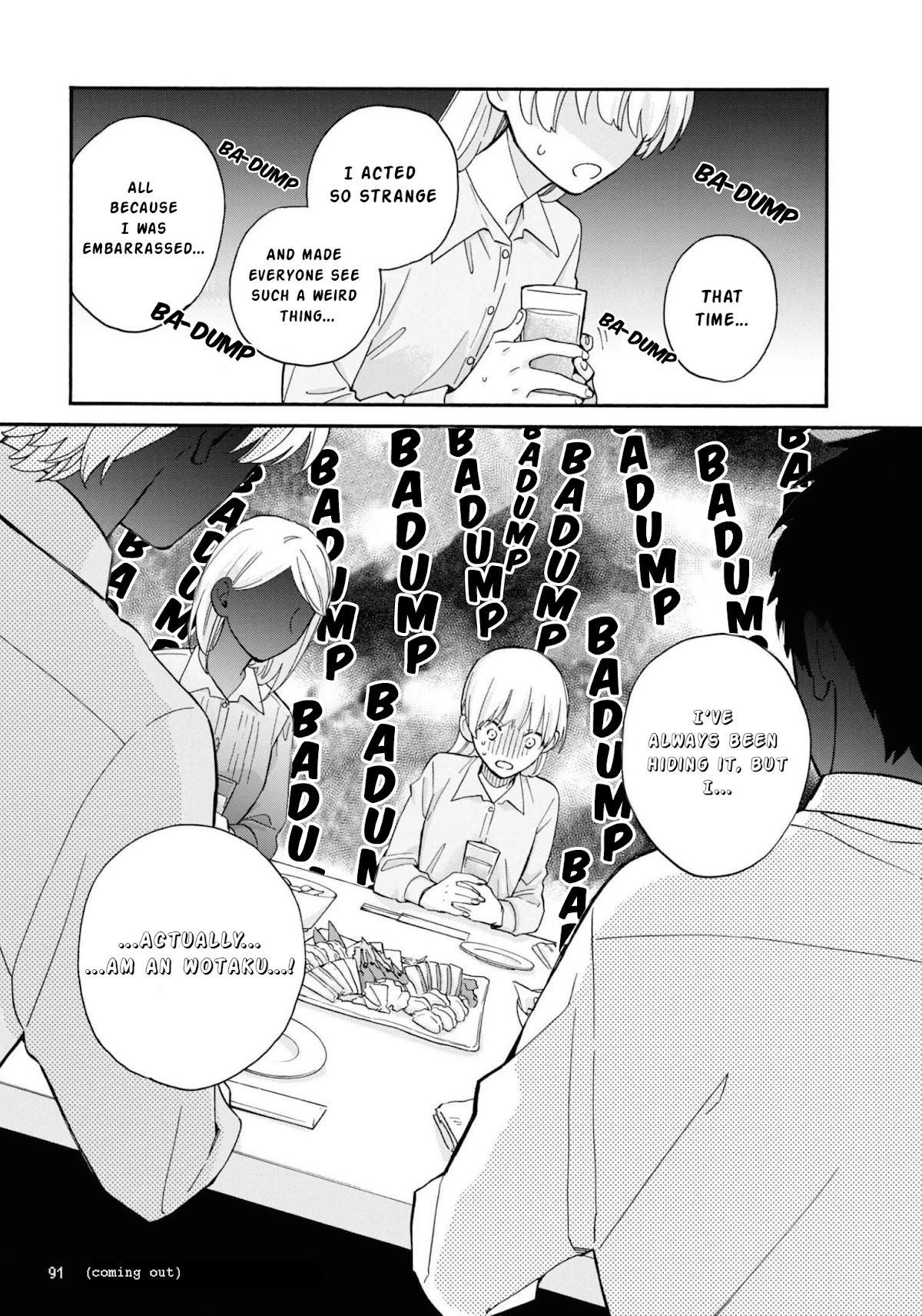 Wotaku ni Koi wa Muzukashii Chapter 84 page 23 - Chapter 84