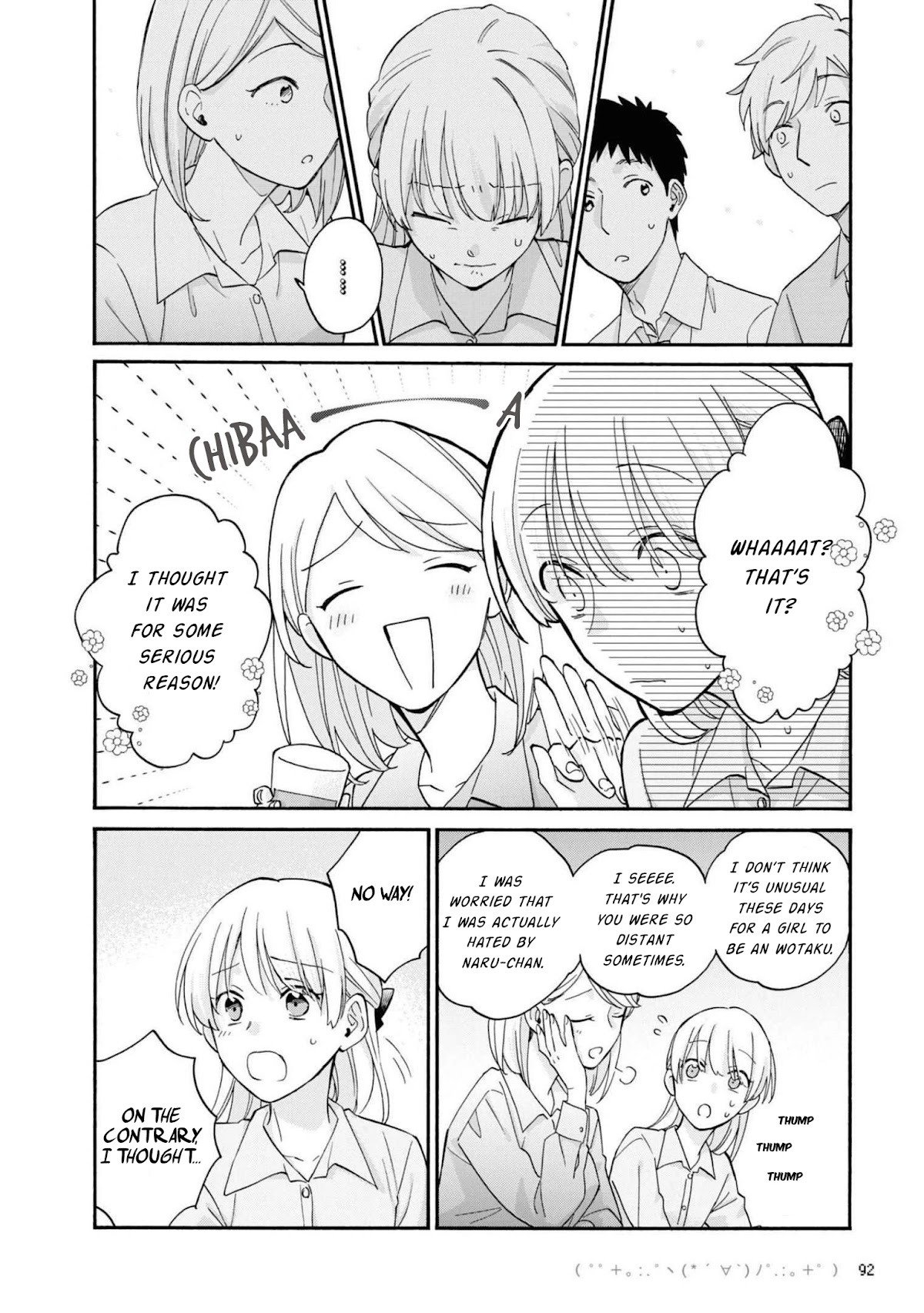Wotaku ni Koi wa Muzukashii Chapter 84 page 24 - Chapter 84