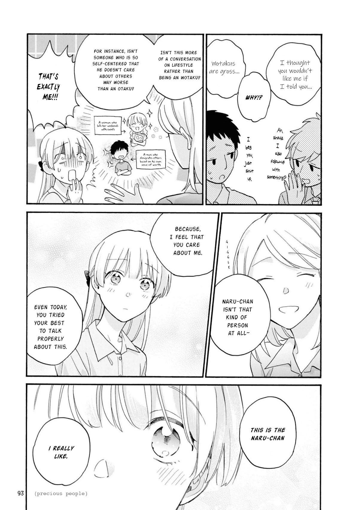 Wotaku ni Koi wa Muzukashii Chapter 84 page 25 - Chapter 84