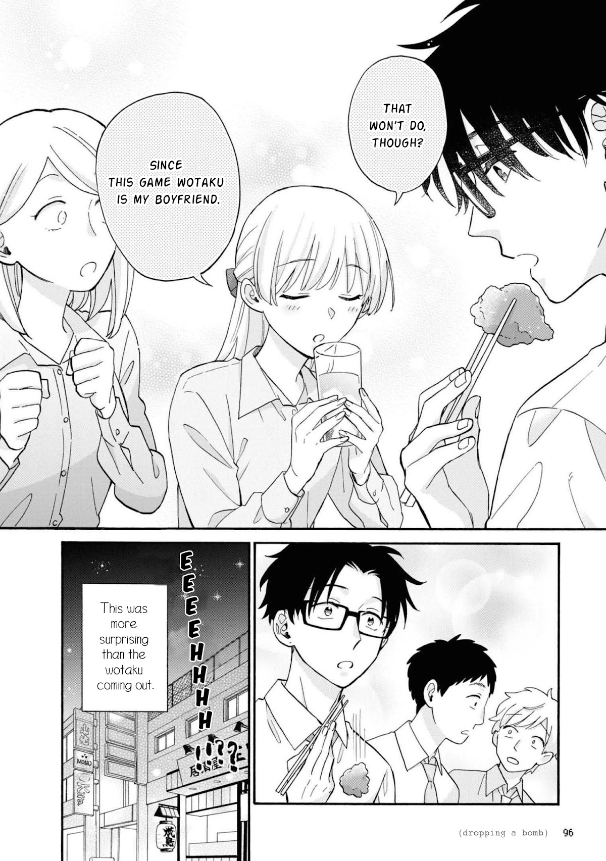 Wotaku ni Koi wa Muzukashii Chapter 84 page 28 - Chapter 84