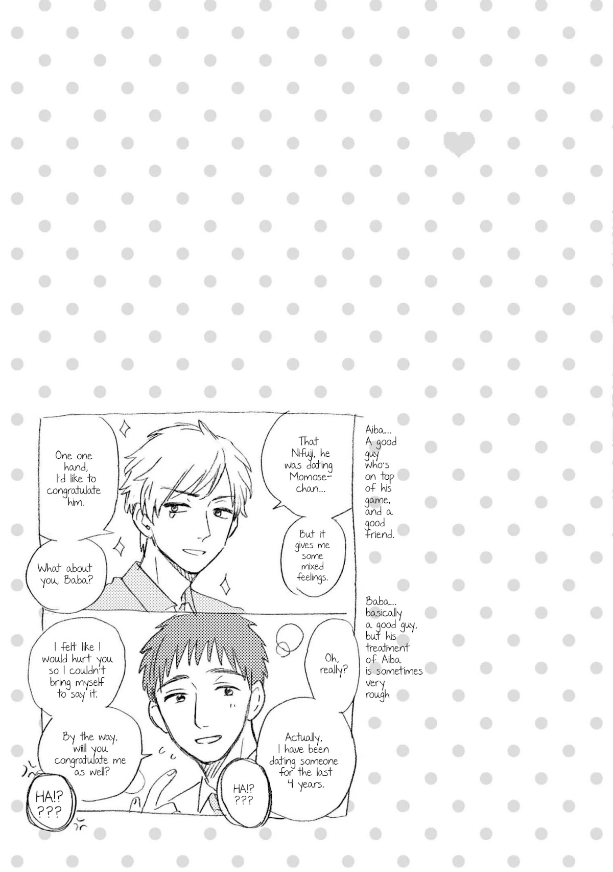 Wotaku ni Koi wa Muzukashii Chapter 84 page 29 - Chapter 84