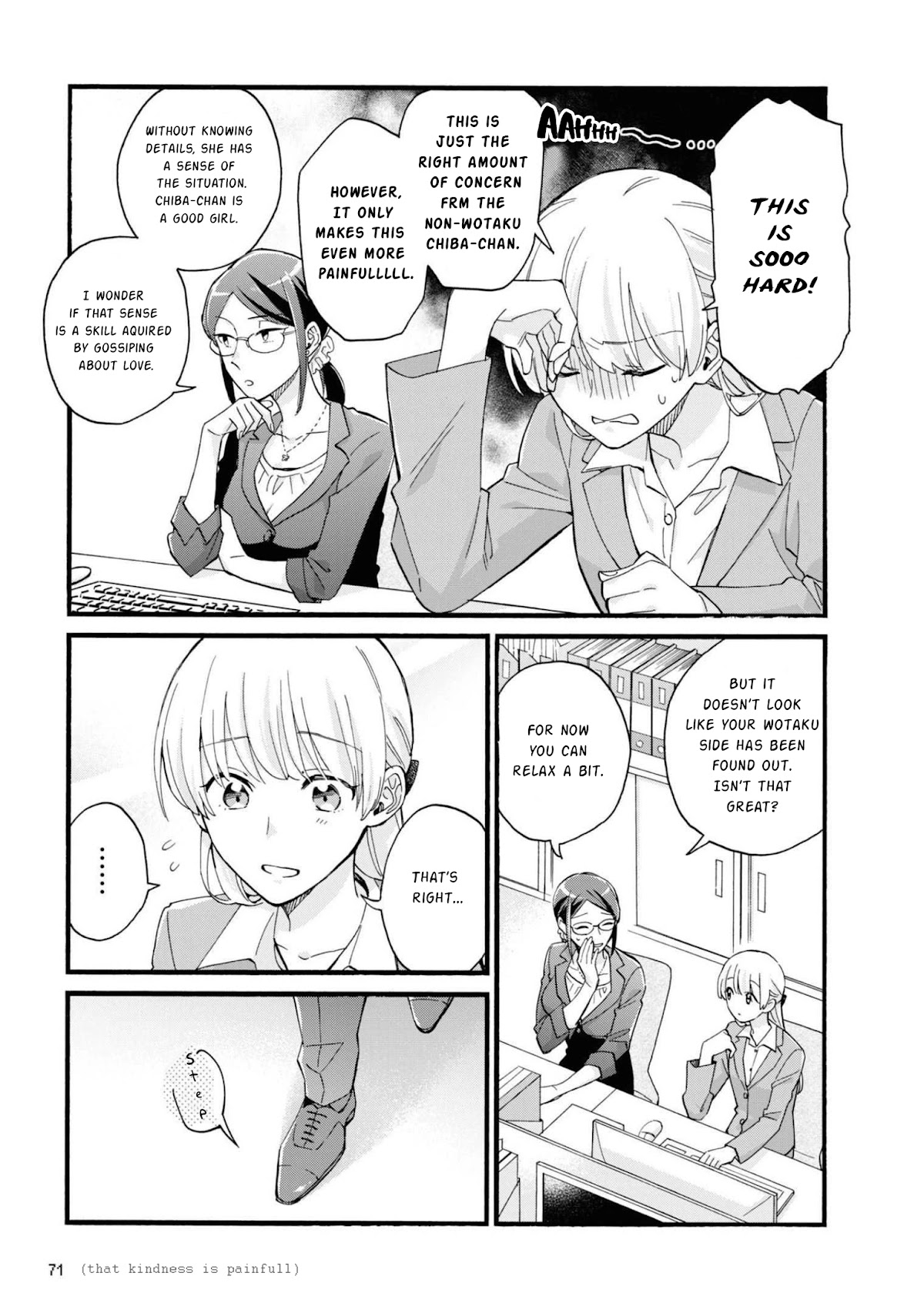 Wotaku ni Koi wa Muzukashii Chapter 84 page 3 - Chapter 84
