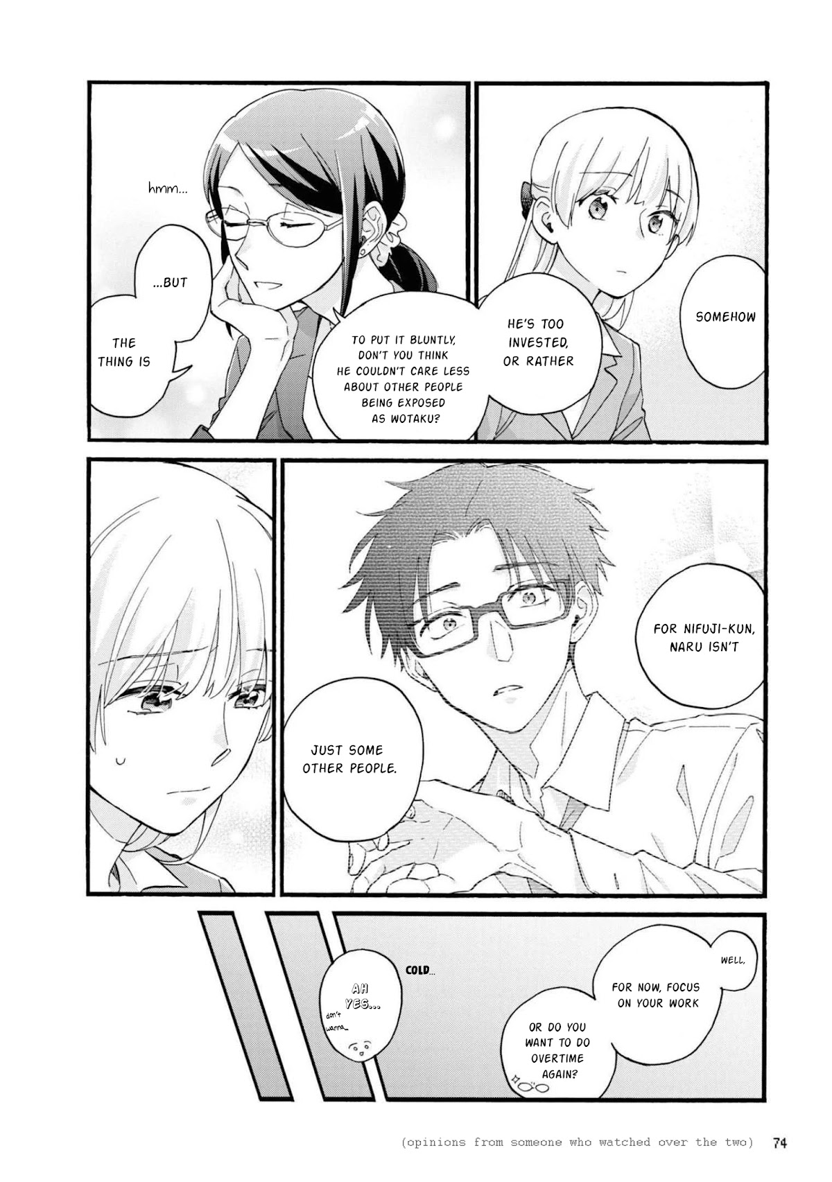 Wotaku ni Koi wa Muzukashii Chapter 84 page 6 - Chapter 84