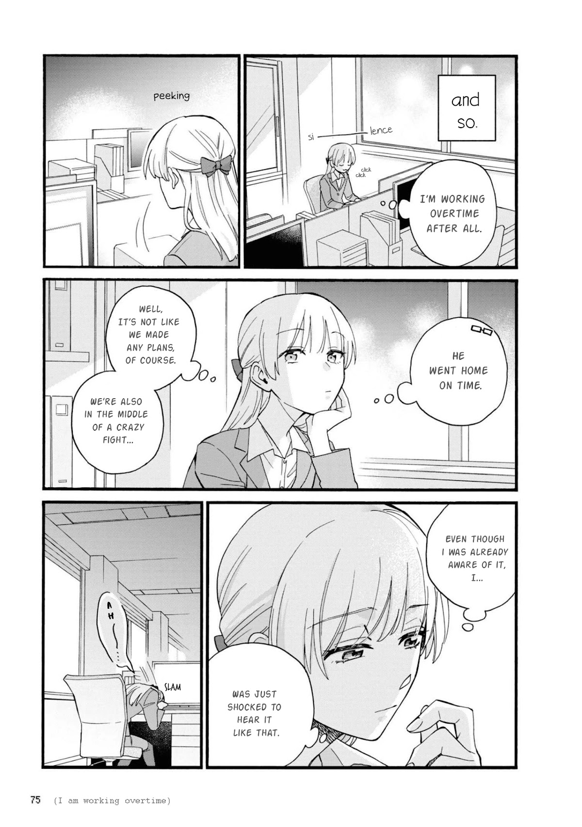 Wotaku ni Koi wa Muzukashii Chapter 84 page 7 - Chapter 84