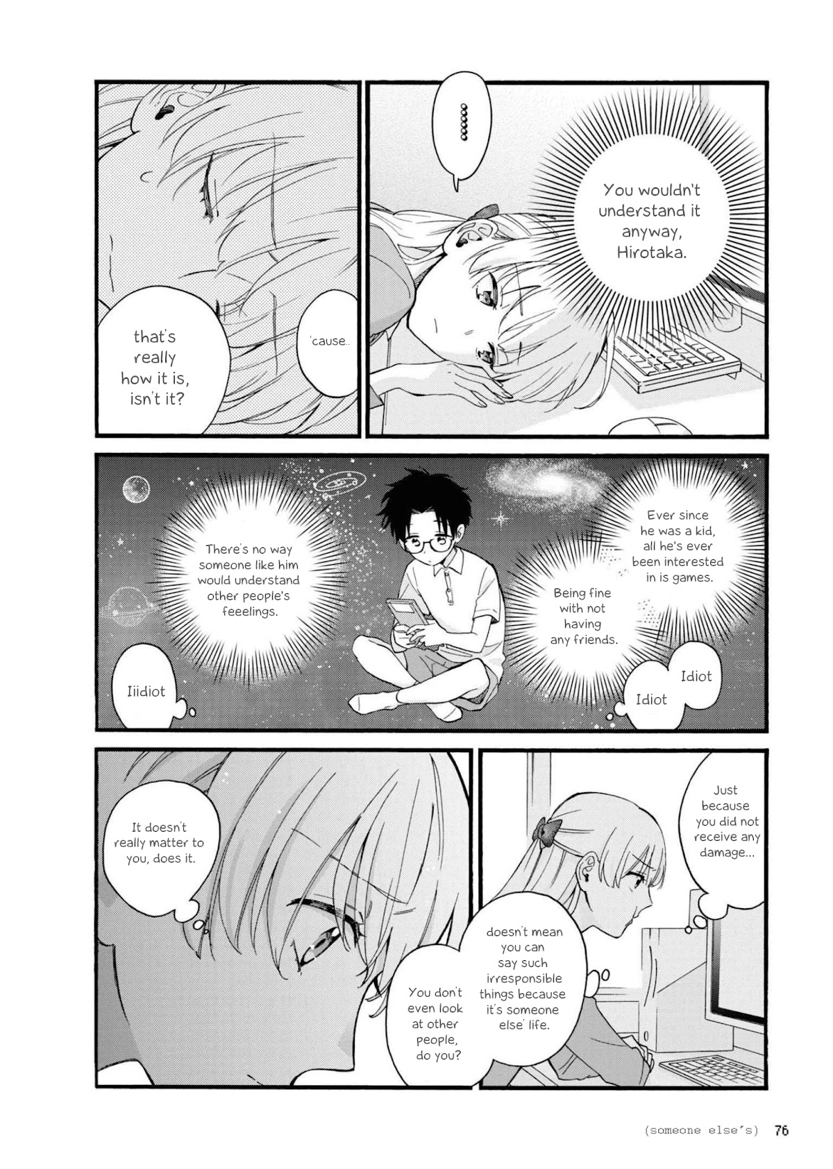 Wotaku ni Koi wa Muzukashii Chapter 84 page 8 - Chapter 84