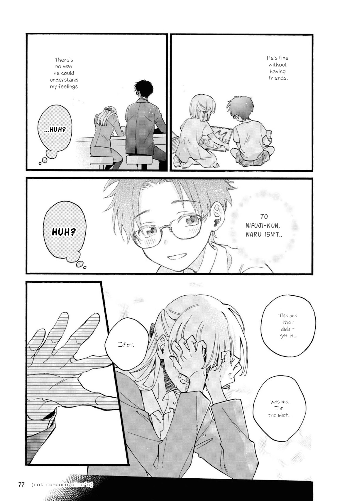 Wotaku ni Koi wa Muzukashii Chapter 84 page 9 - Chapter 84