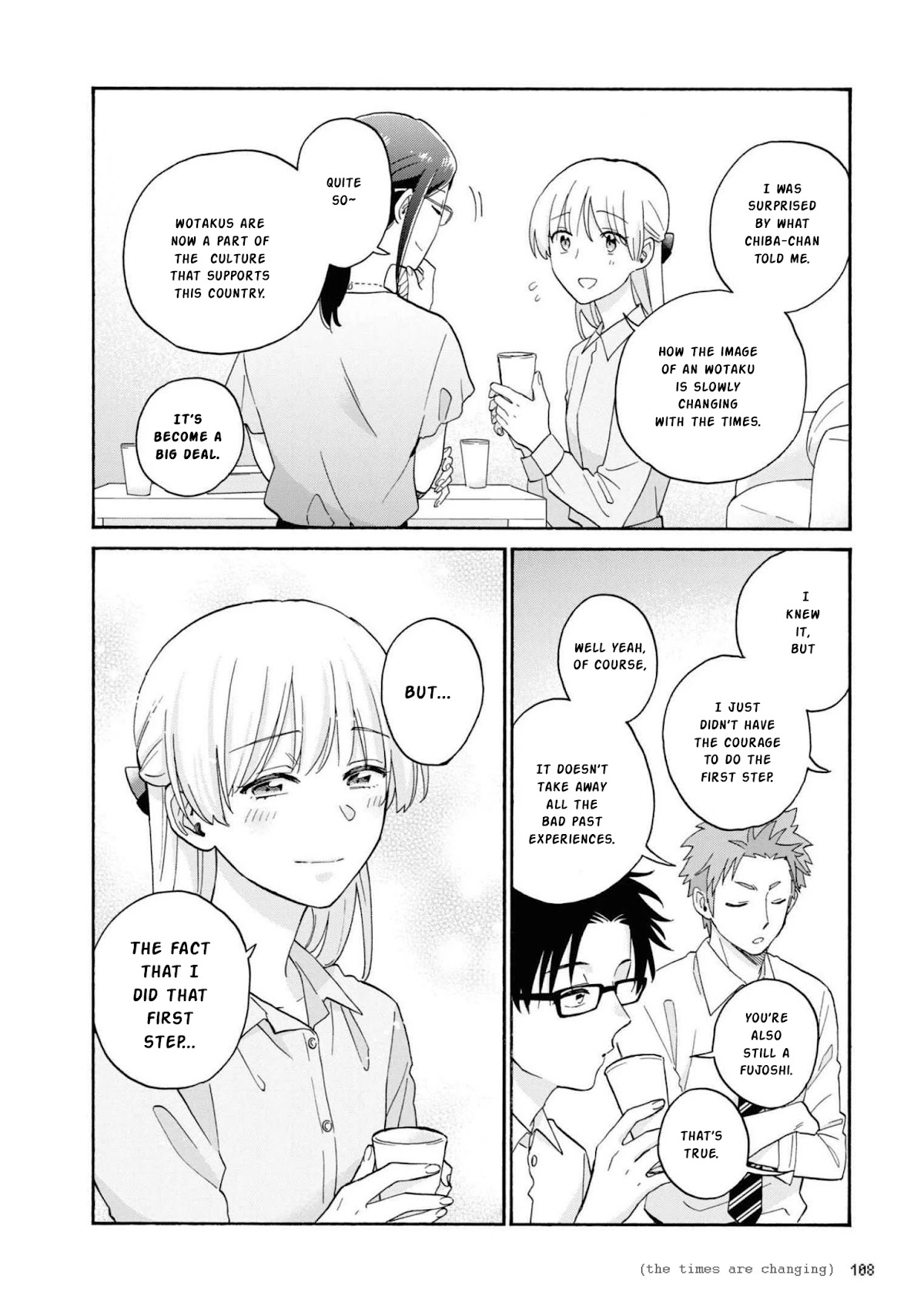 Wotaku ni Koi wa Muzukashii Chapter 85 page 10 - Chapter 85