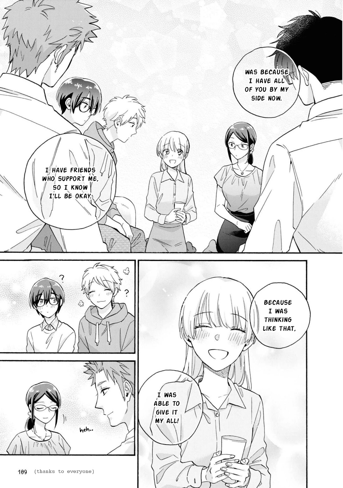Wotaku ni Koi wa Muzukashii Chapter 85 page 11 - Chapter 85