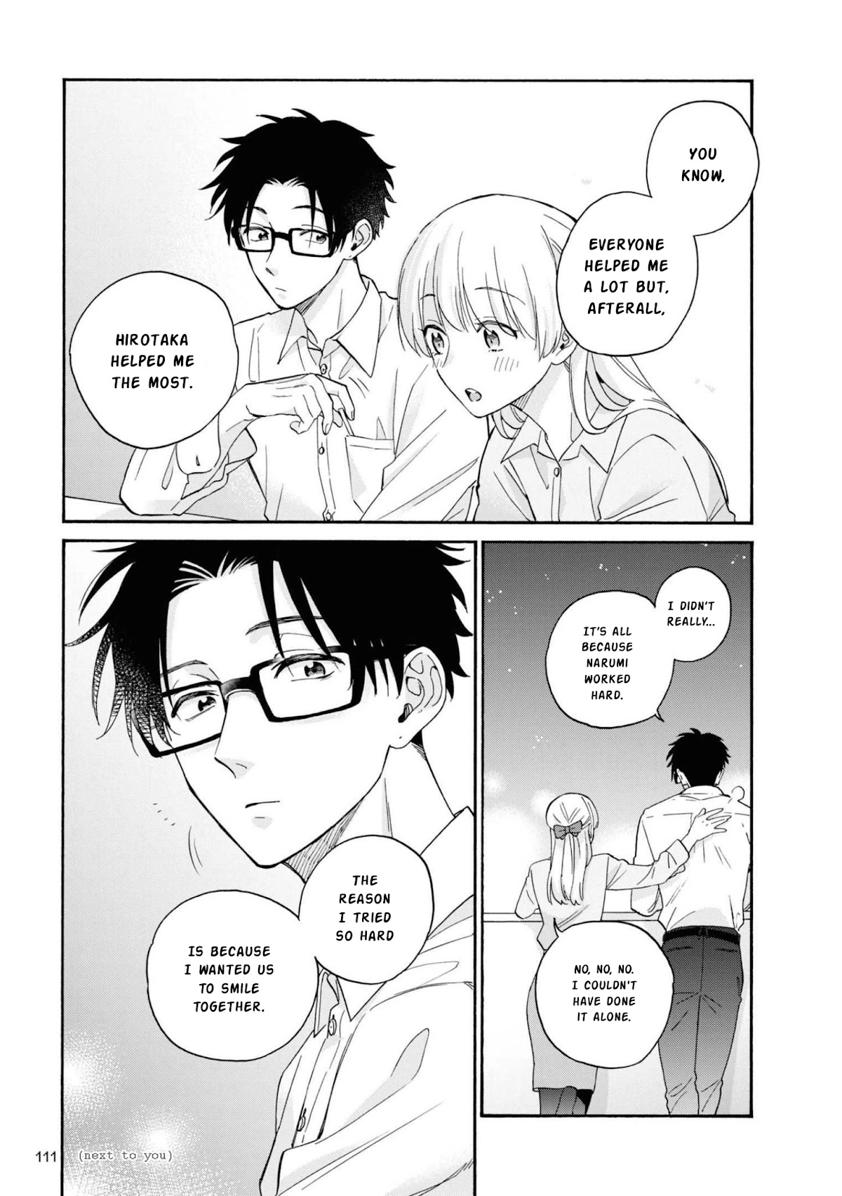 Wotaku ni Koi wa Muzukashii Chapter 85 page 13 - Chapter 85