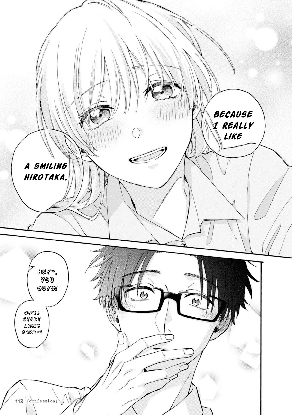 Wotaku ni Koi wa Muzukashii Chapter 85 page 15 - Chapter 85